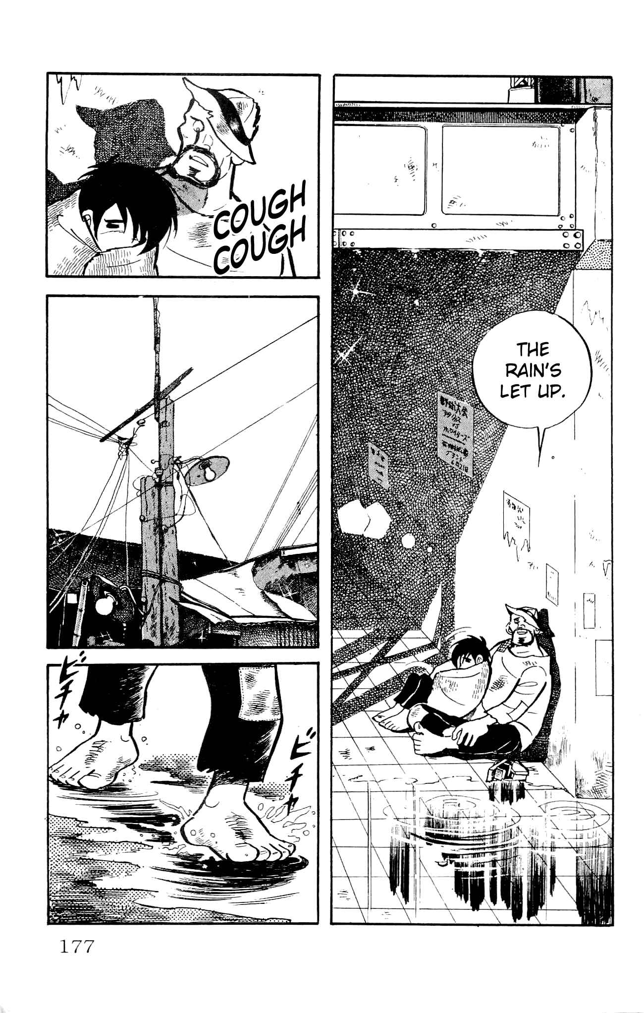 Page 31 Chapter 23 Zenikko