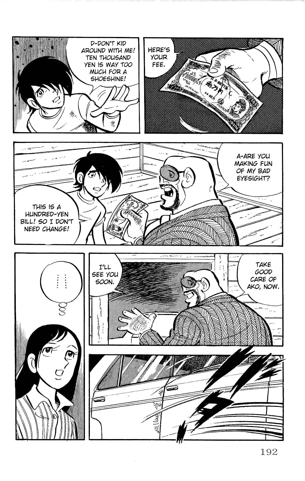Page 46 Chapter 23 Zenikko