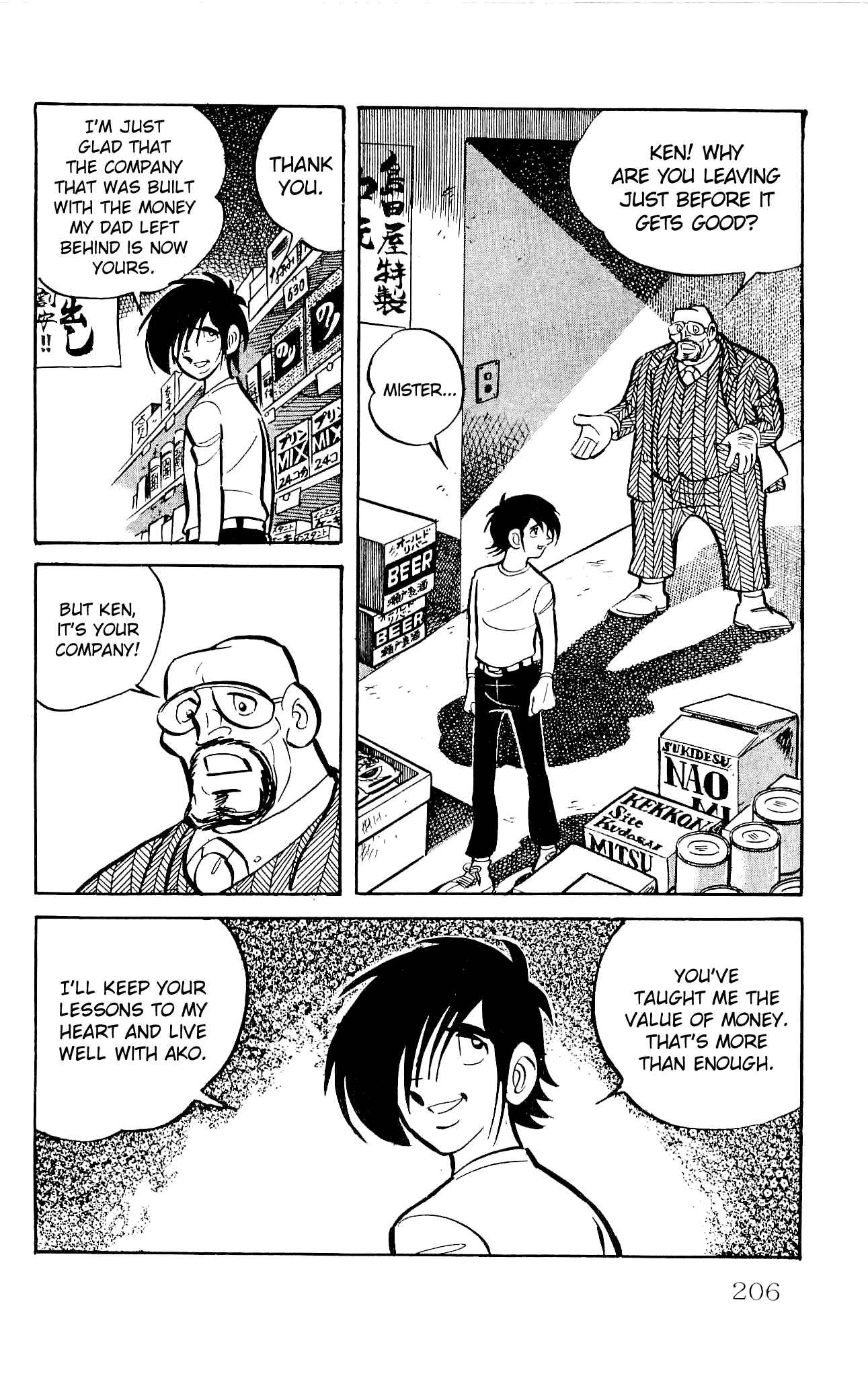 Page 60 Chapter 23 Zenikko