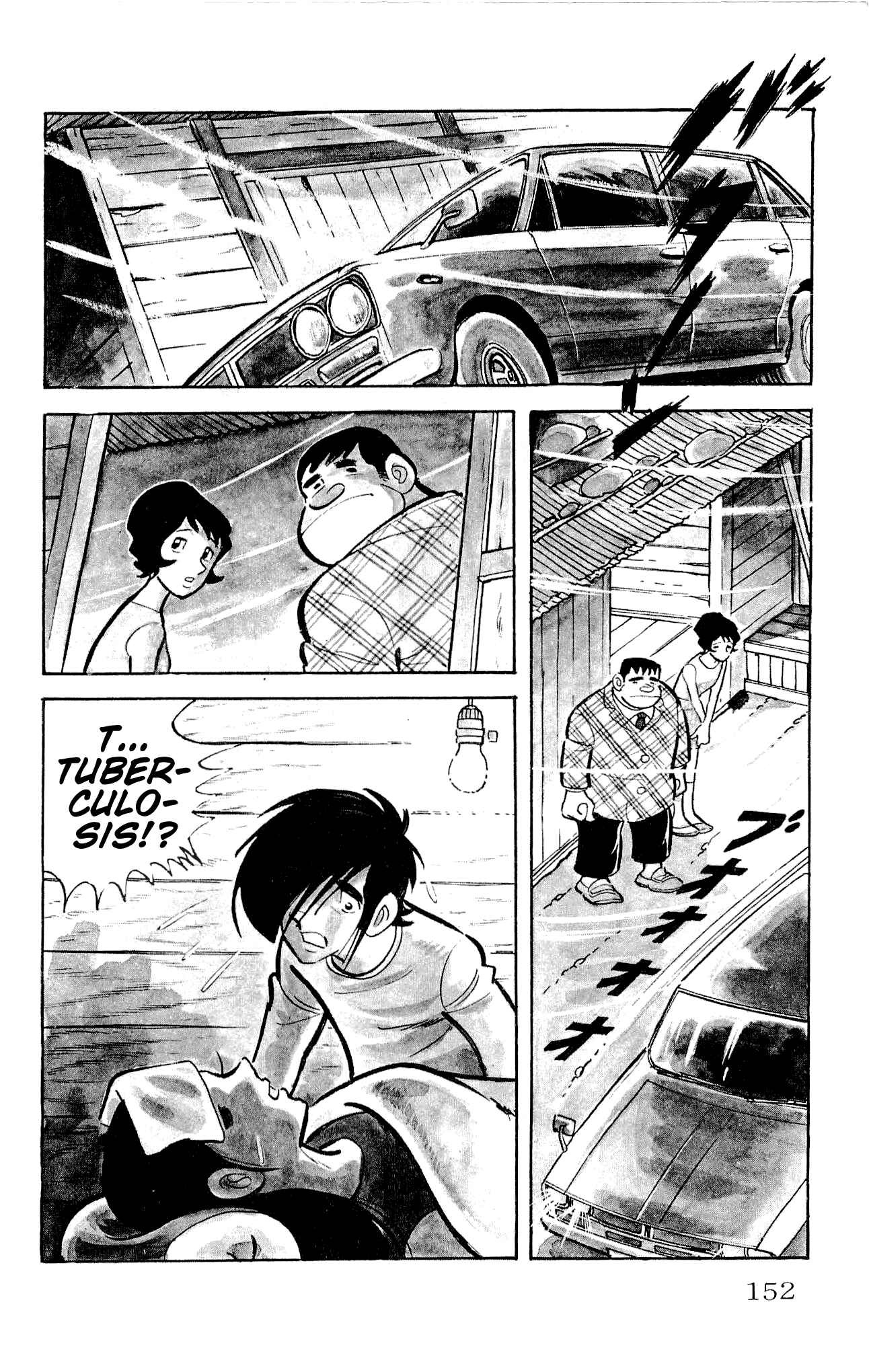 Page 7 Chapter 23 Zenikko