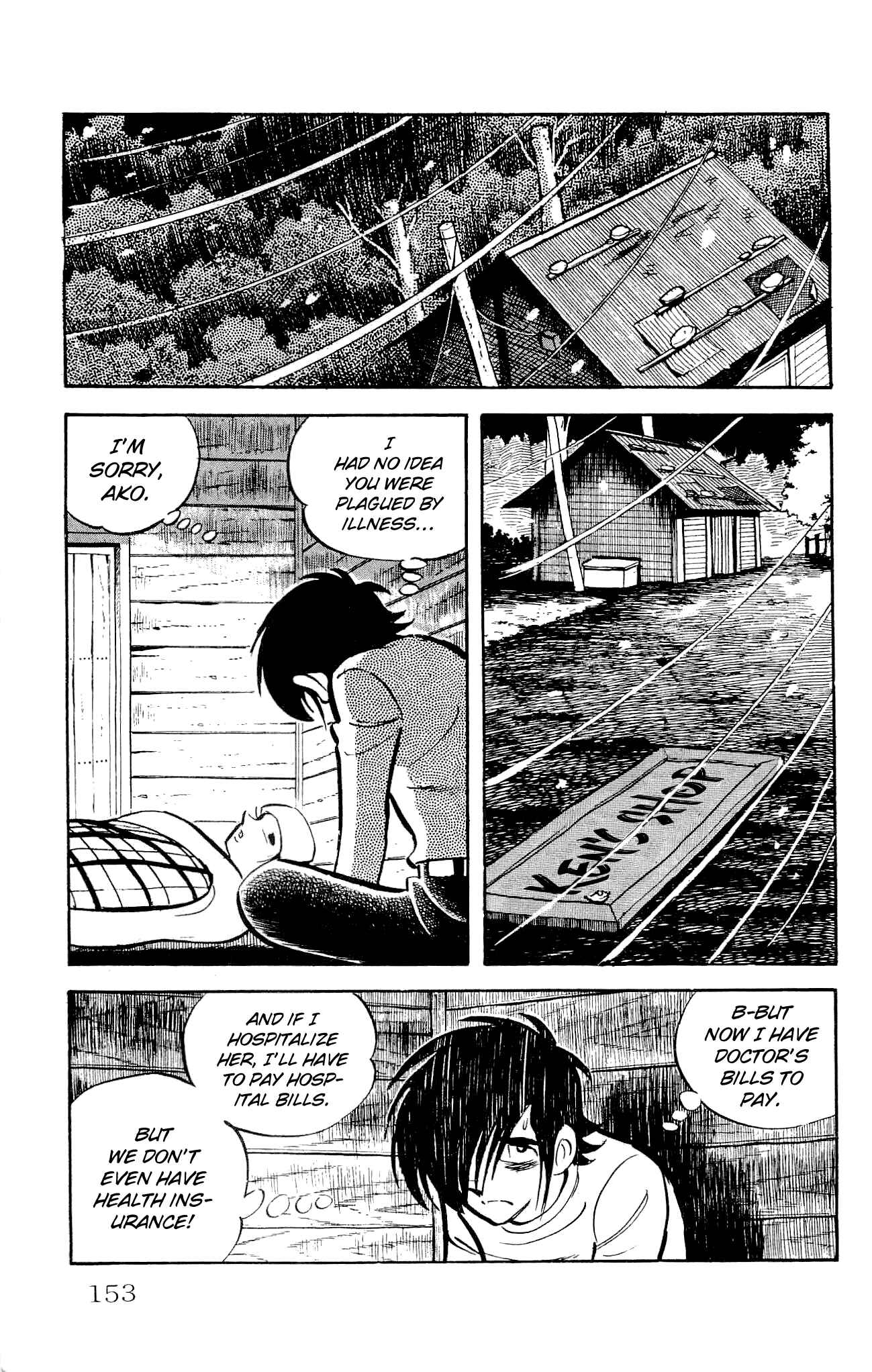 Page 8 Chapter 23 Zenikko
