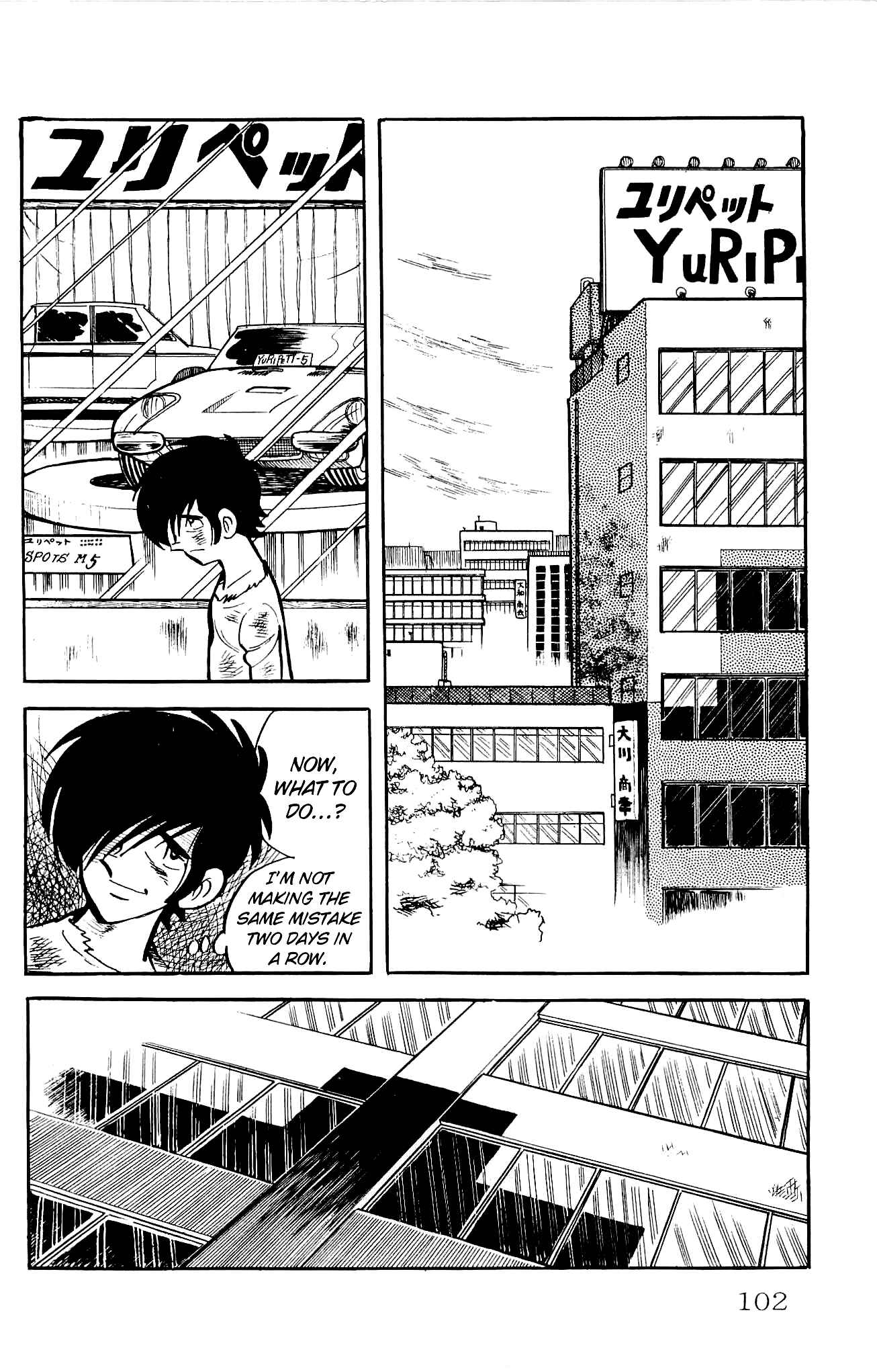 Page 27 Chapter 8 Zenikko