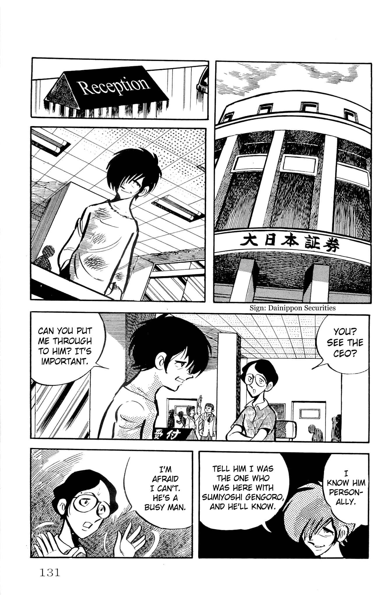 Page 55 Chapter 8 Zenikko