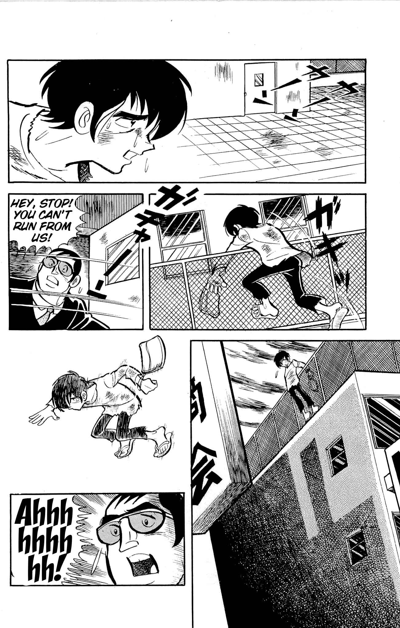 Page 8 Chapter 8 Zenikko