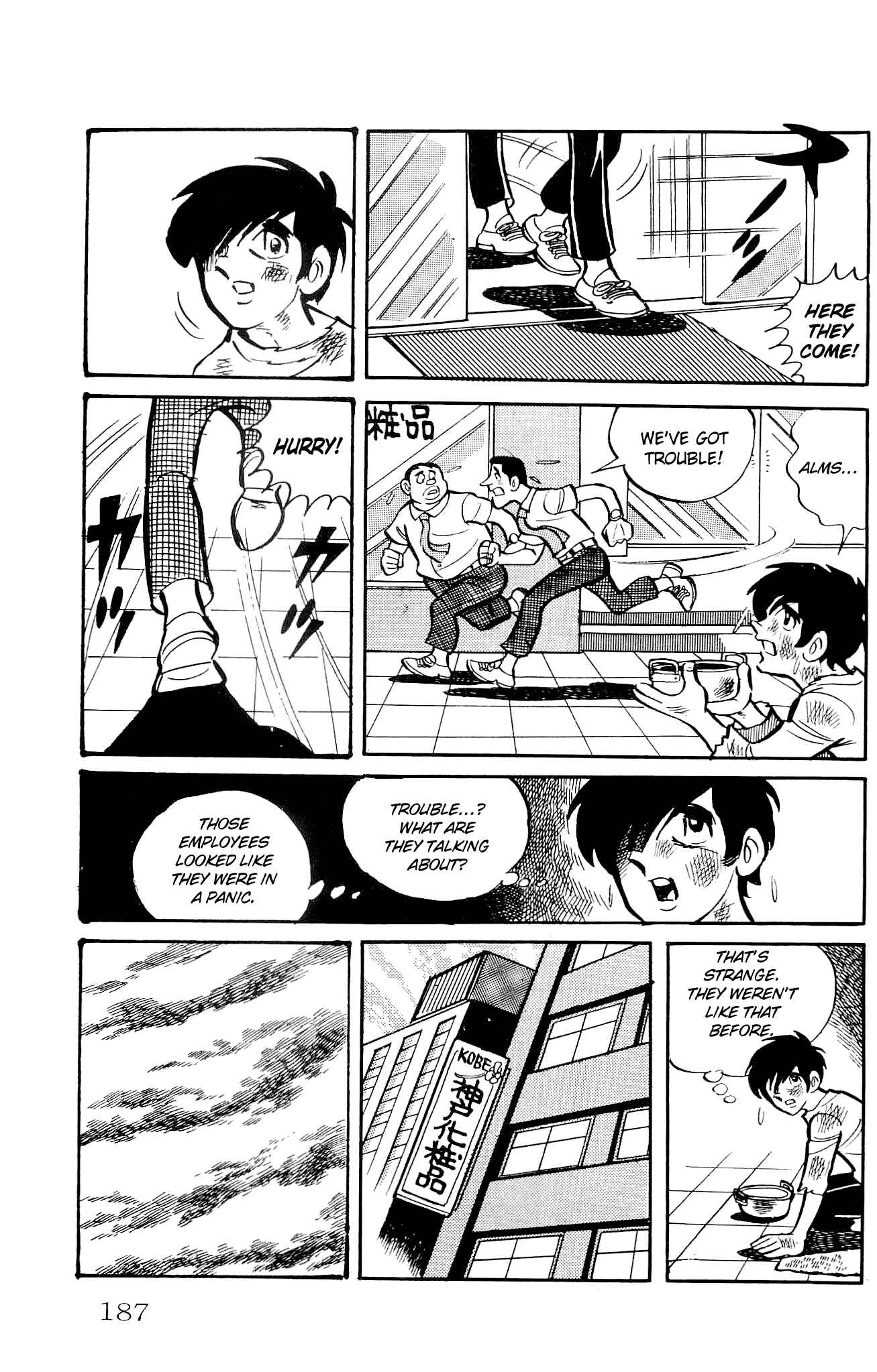 Page 13 Chapter 5 Zenikko