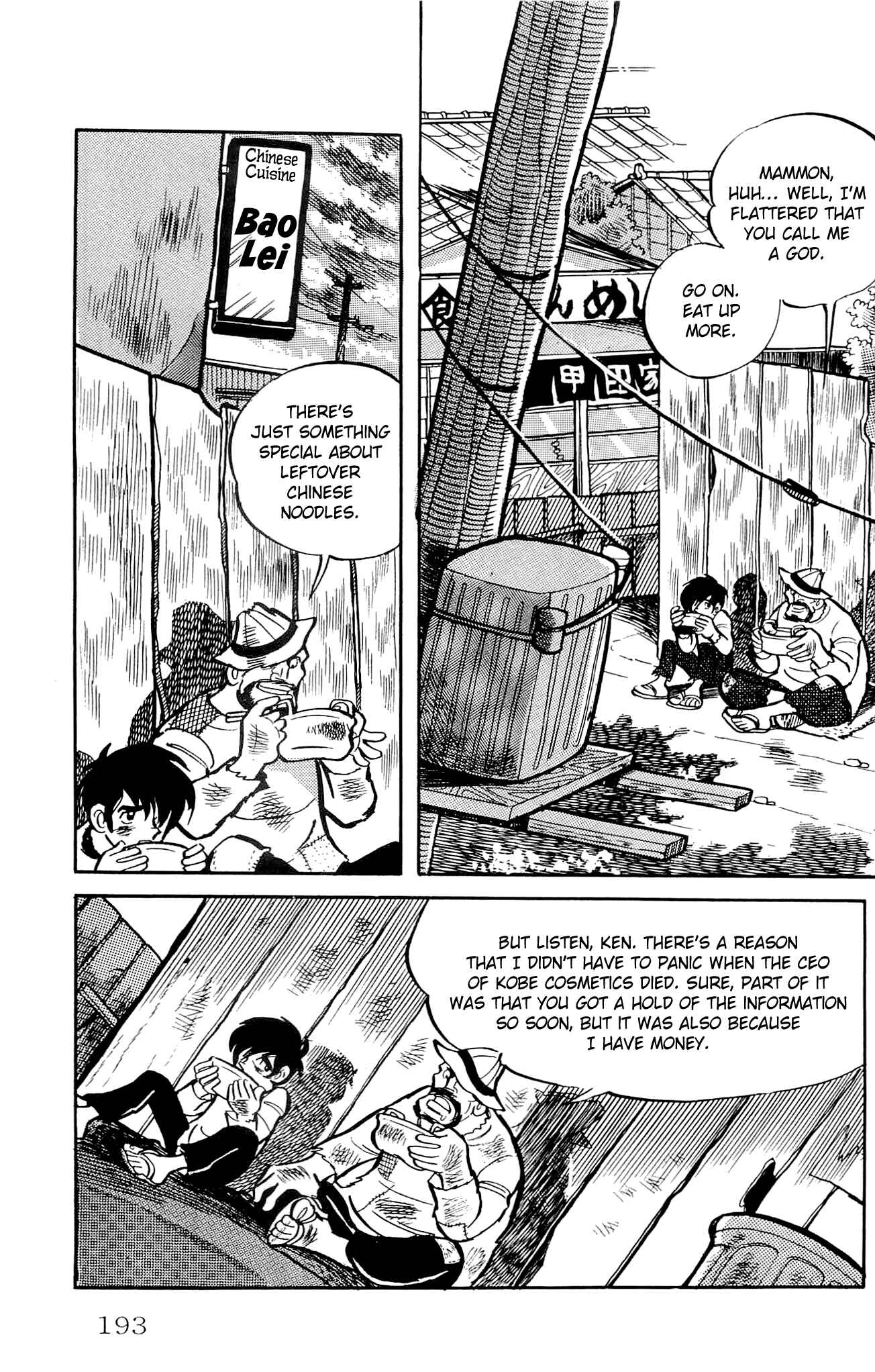 Page 19 Chapter 5 Zenikko