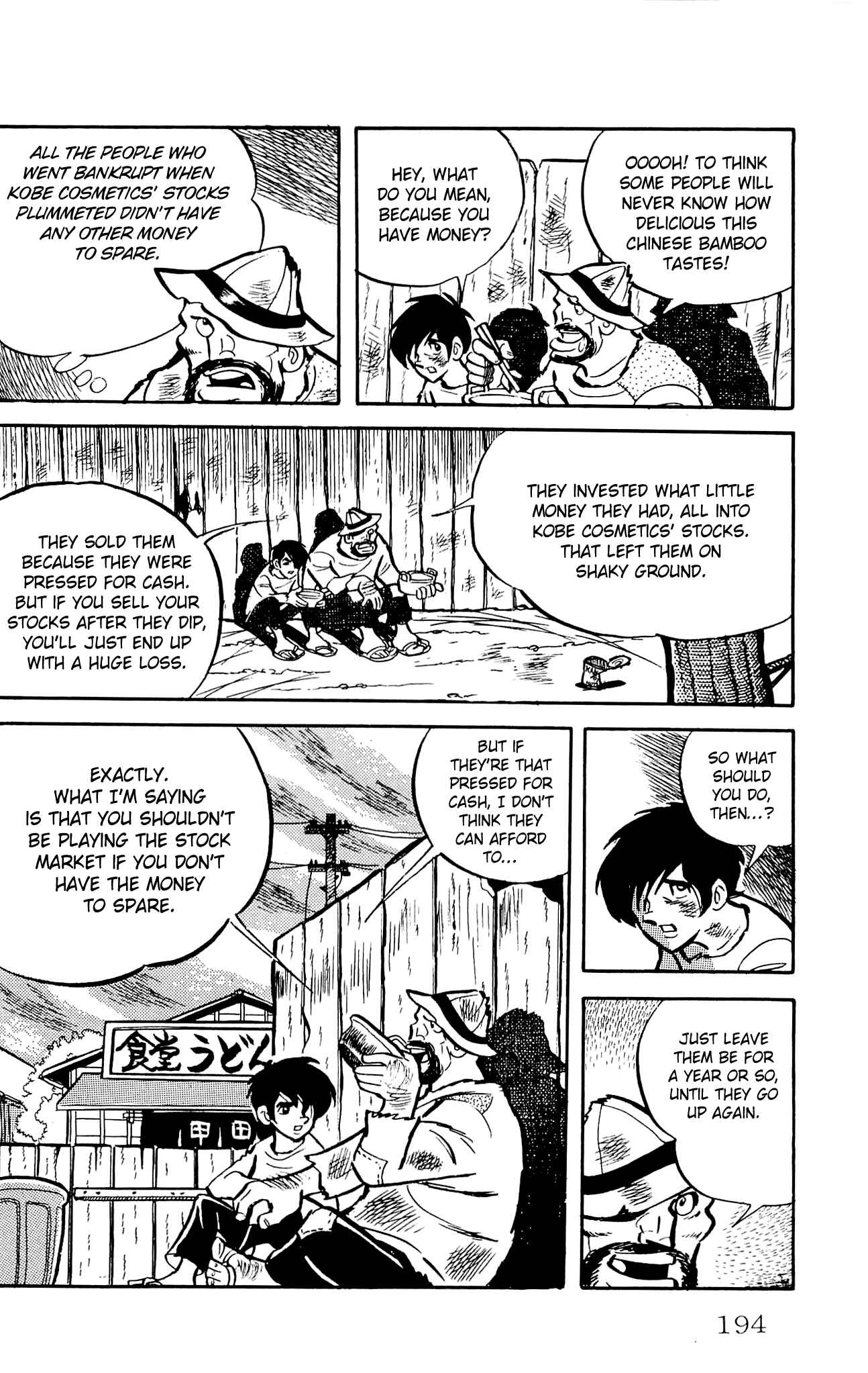 Page 20 Chapter 5 Zenikko