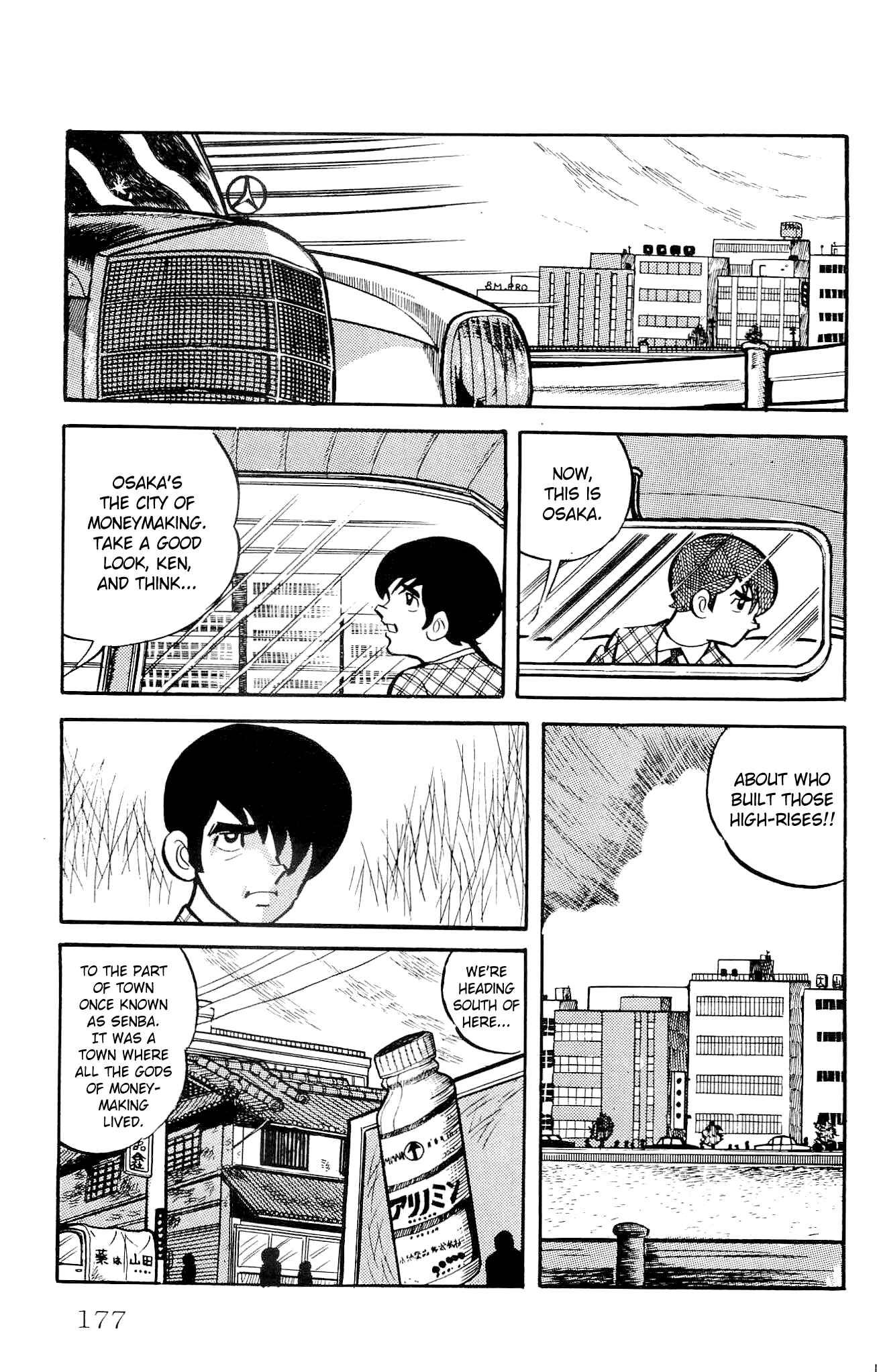 Page 3 Chapter 5 Zenikko