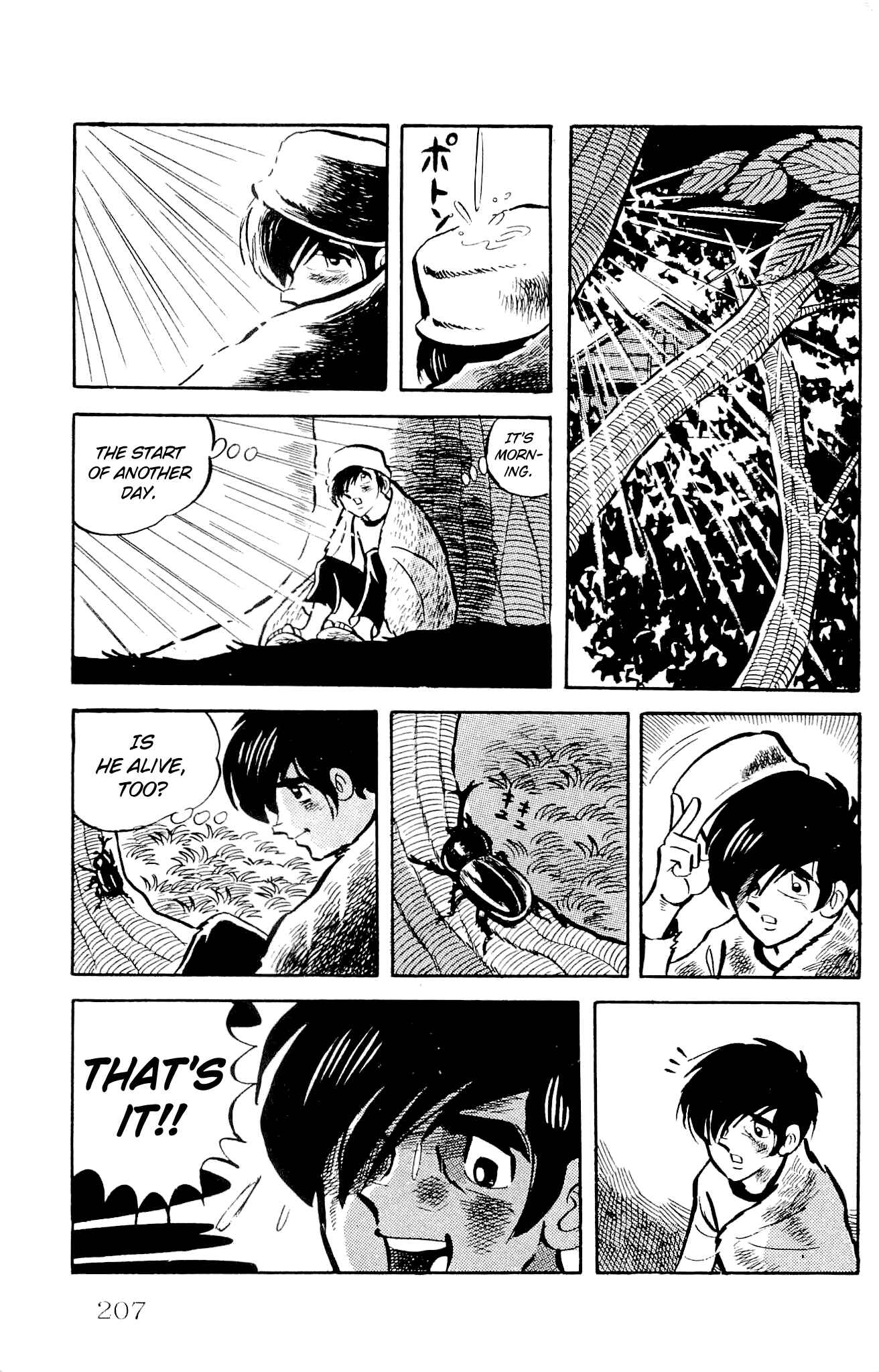 Page 33 Chapter 5 Zenikko