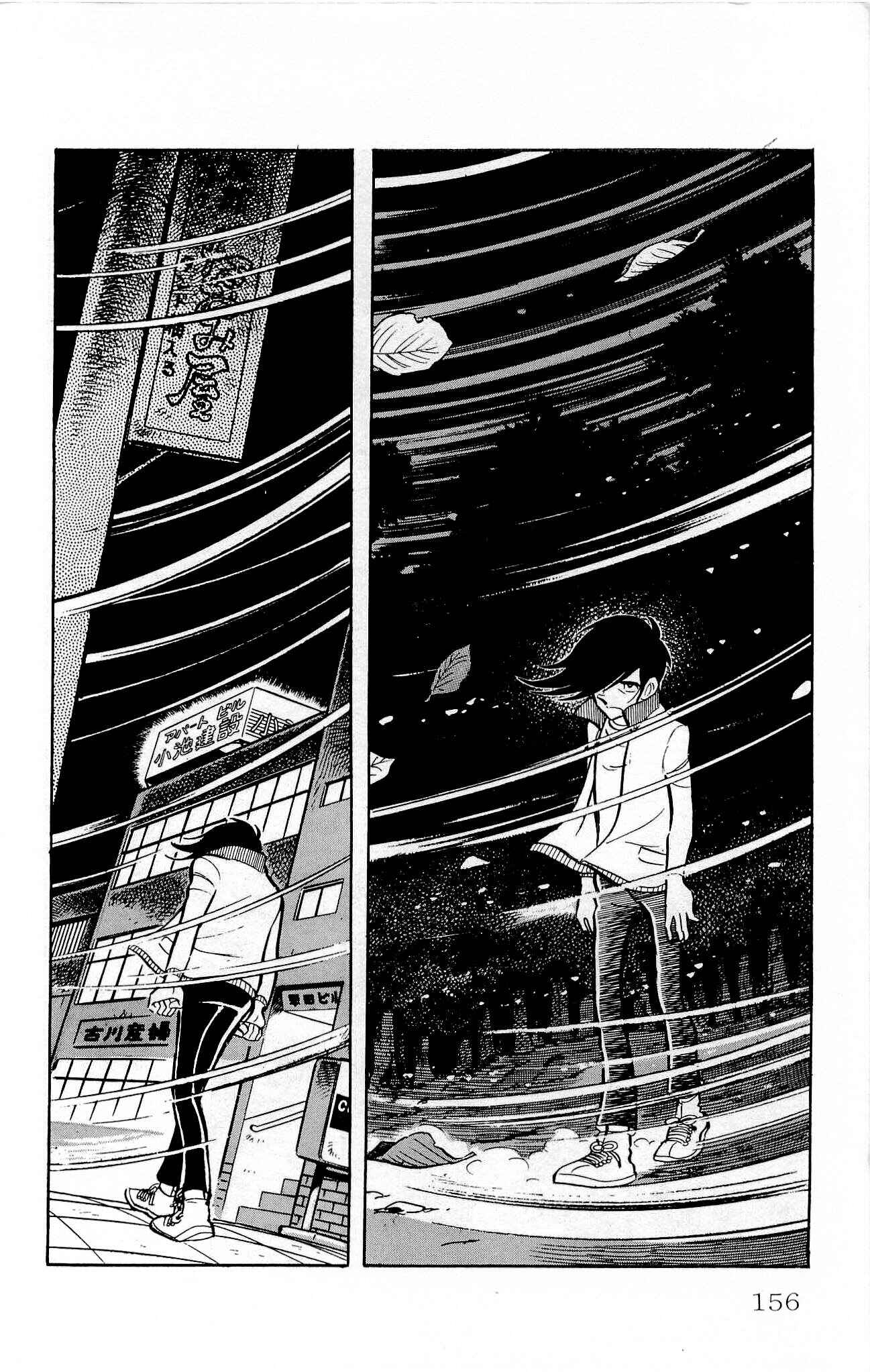 Page 12 Chapter 18 Zenikko