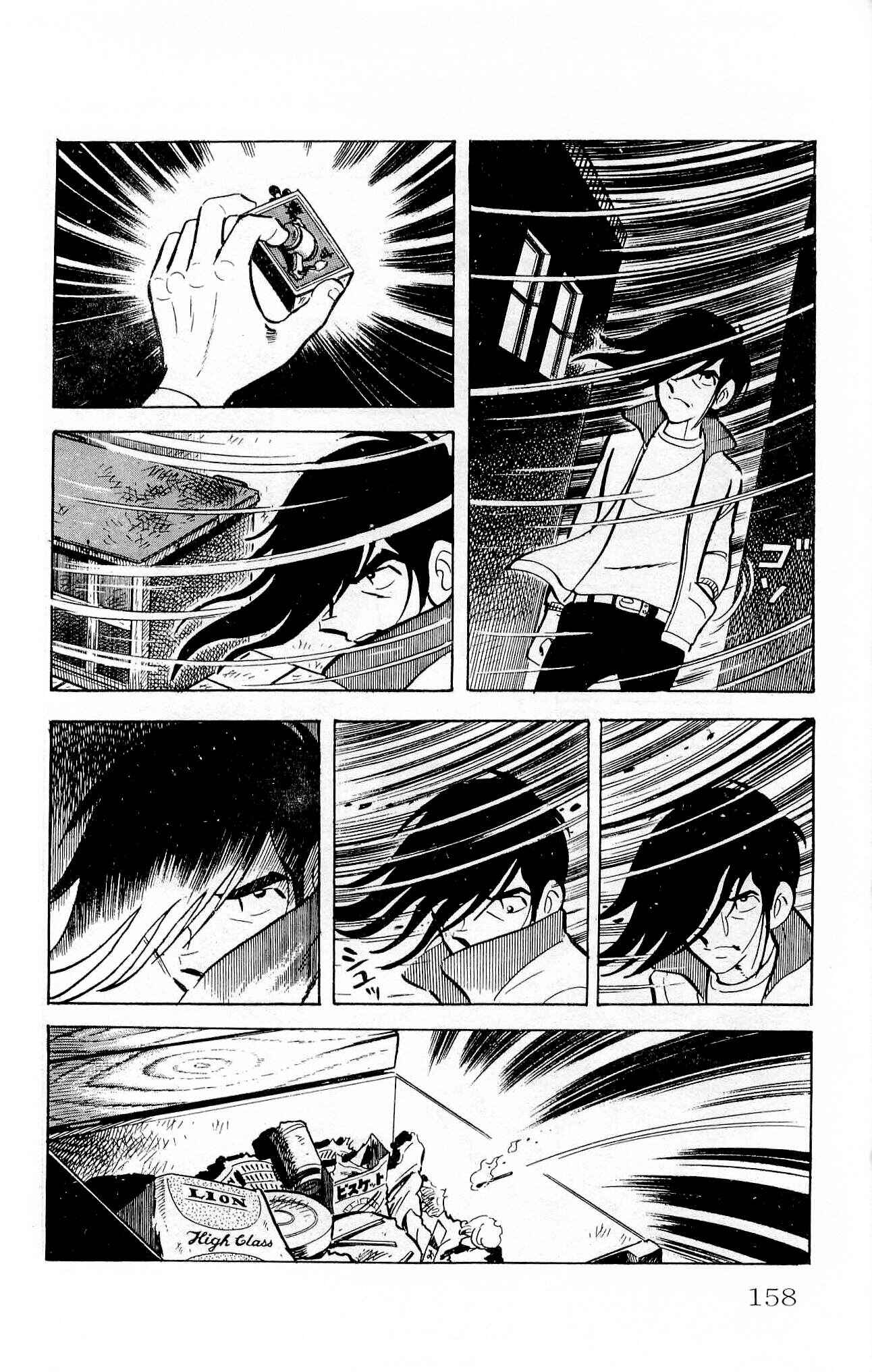Page 14 Chapter 18 Zenikko