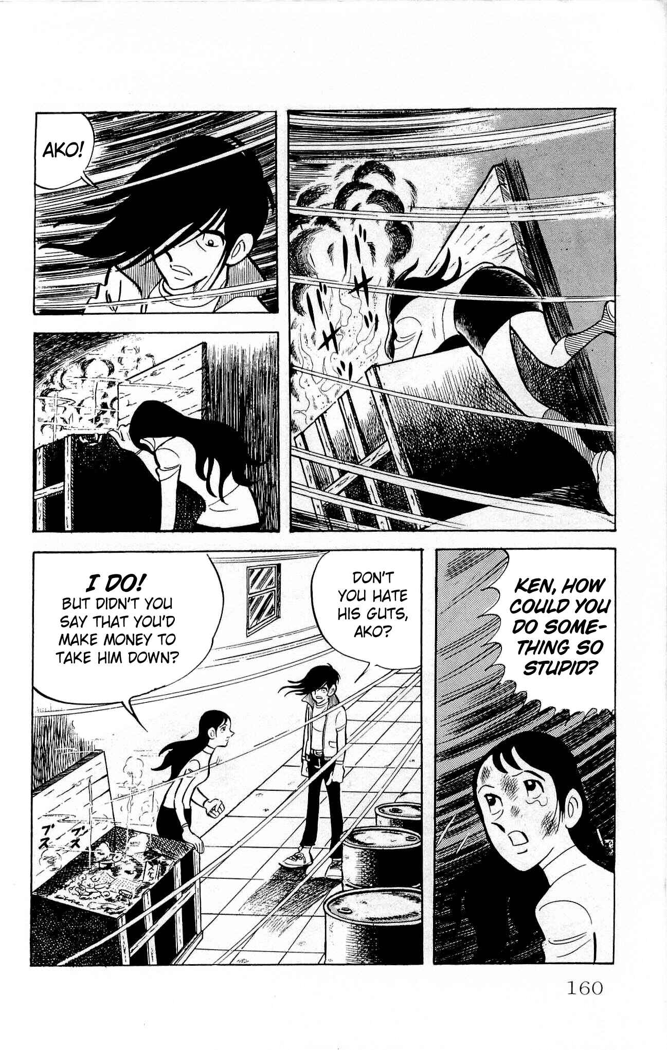 Page 16 Chapter 18 Zenikko