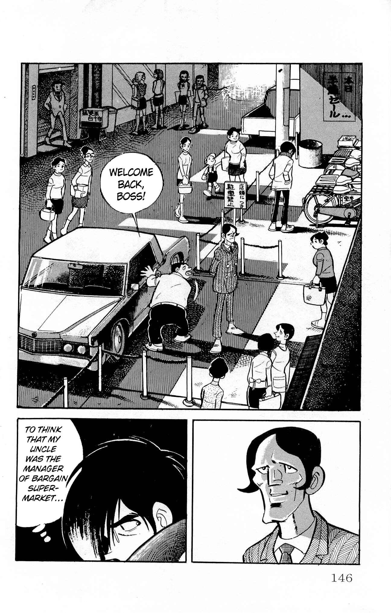 Page 2 Chapter 18 Zenikko