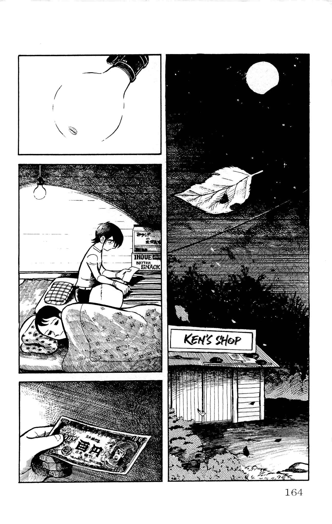 Page 20 Chapter 18 Zenikko