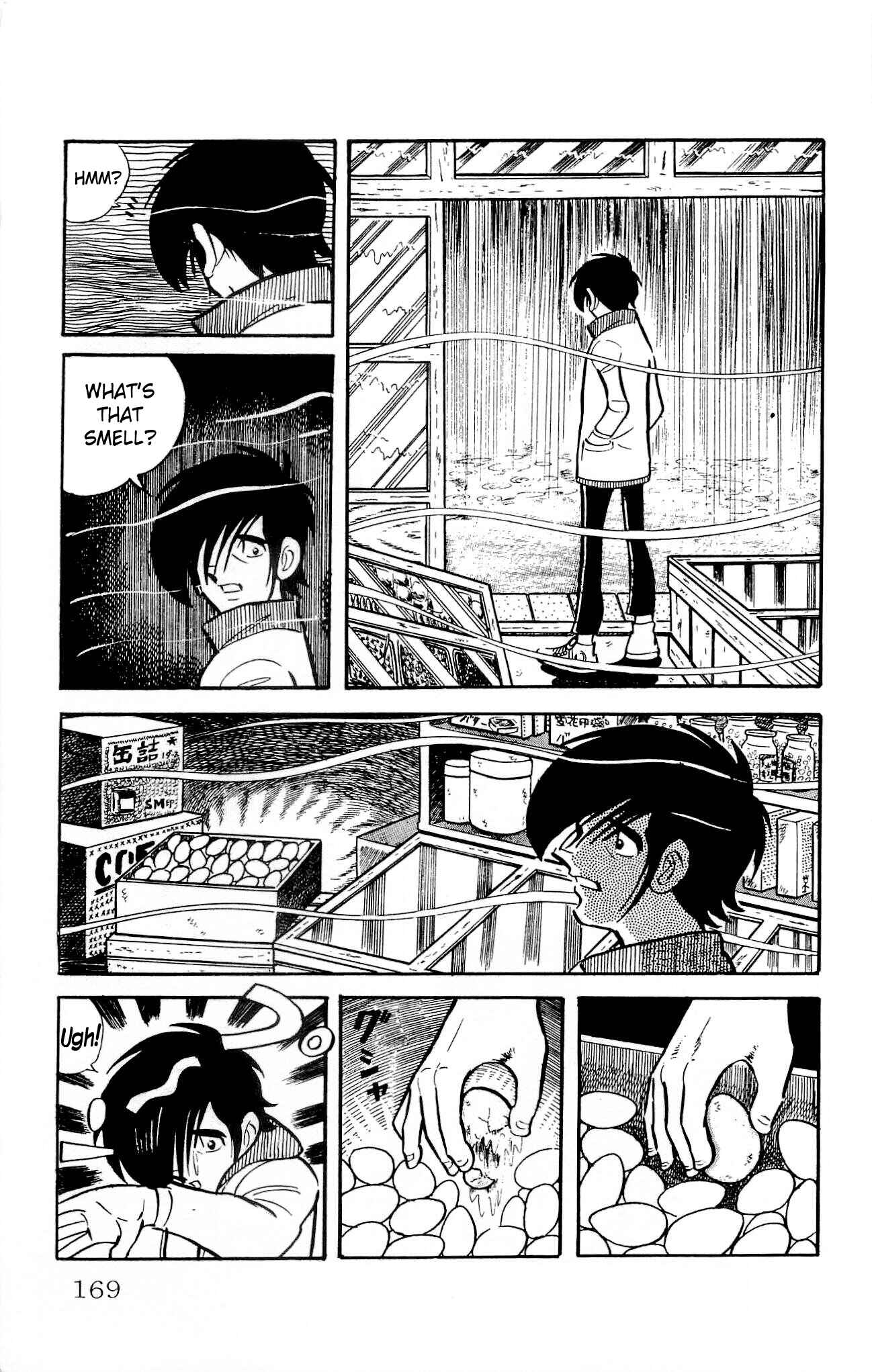 Page 25 Chapter 18 Zenikko