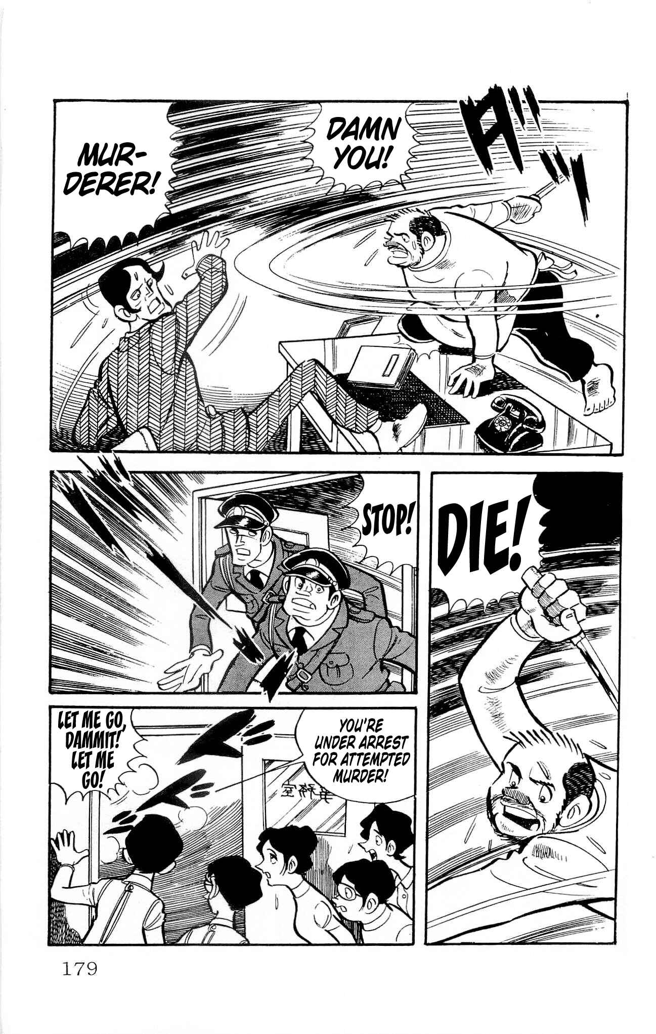 Page 35 Chapter 18 Zenikko