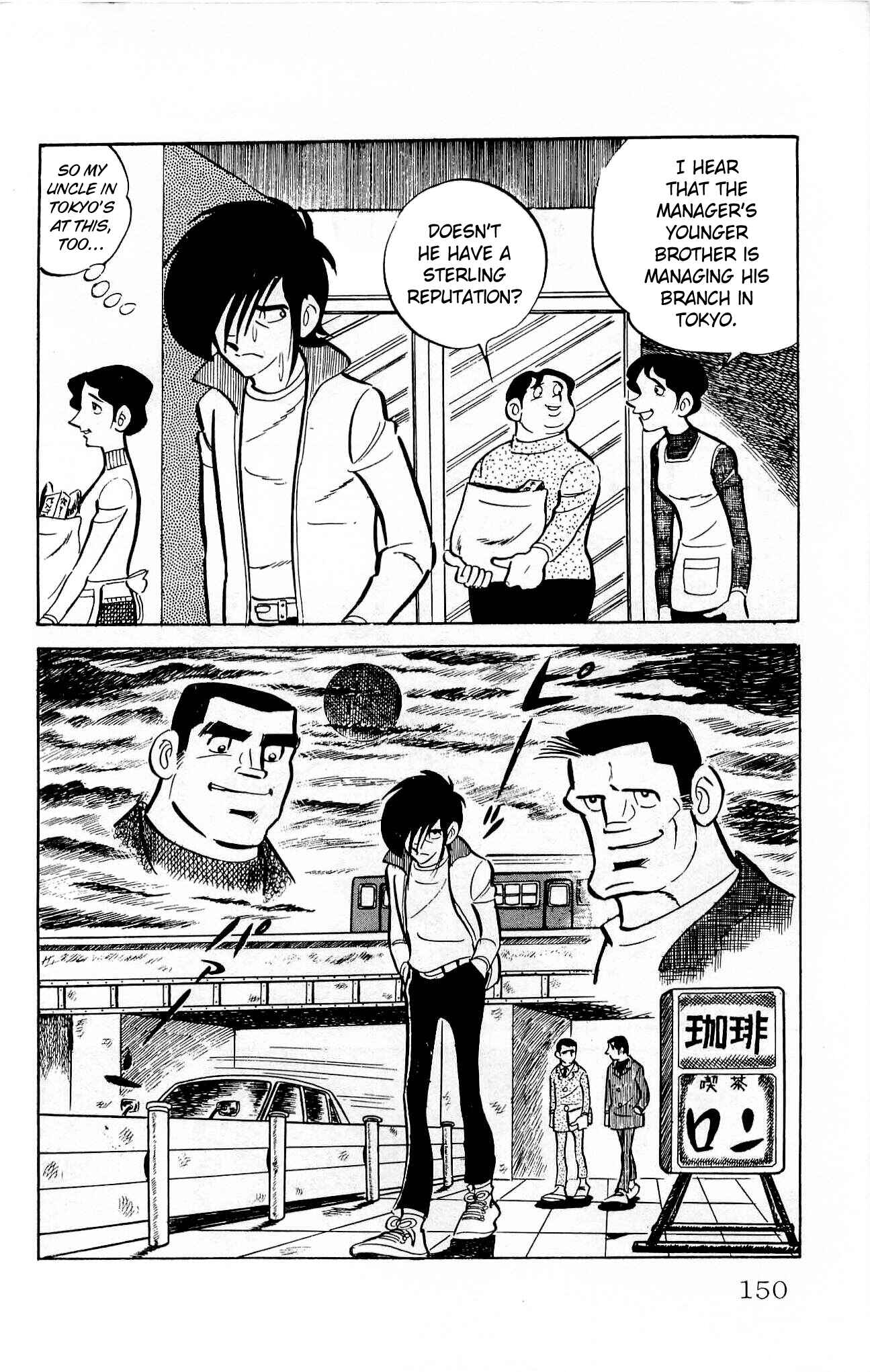 Page 6 Chapter 18 Zenikko