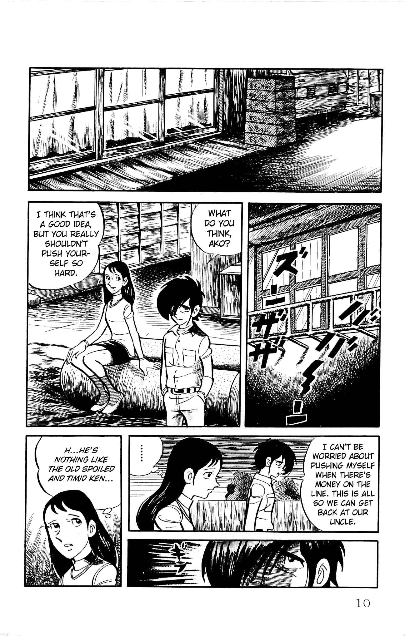 Page 12 Chapter 15 Zenikko