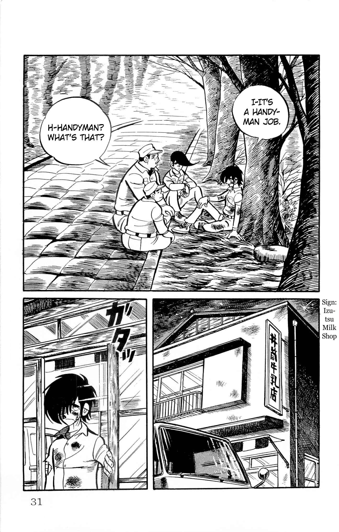 Page 33 Chapter 15 Zenikko