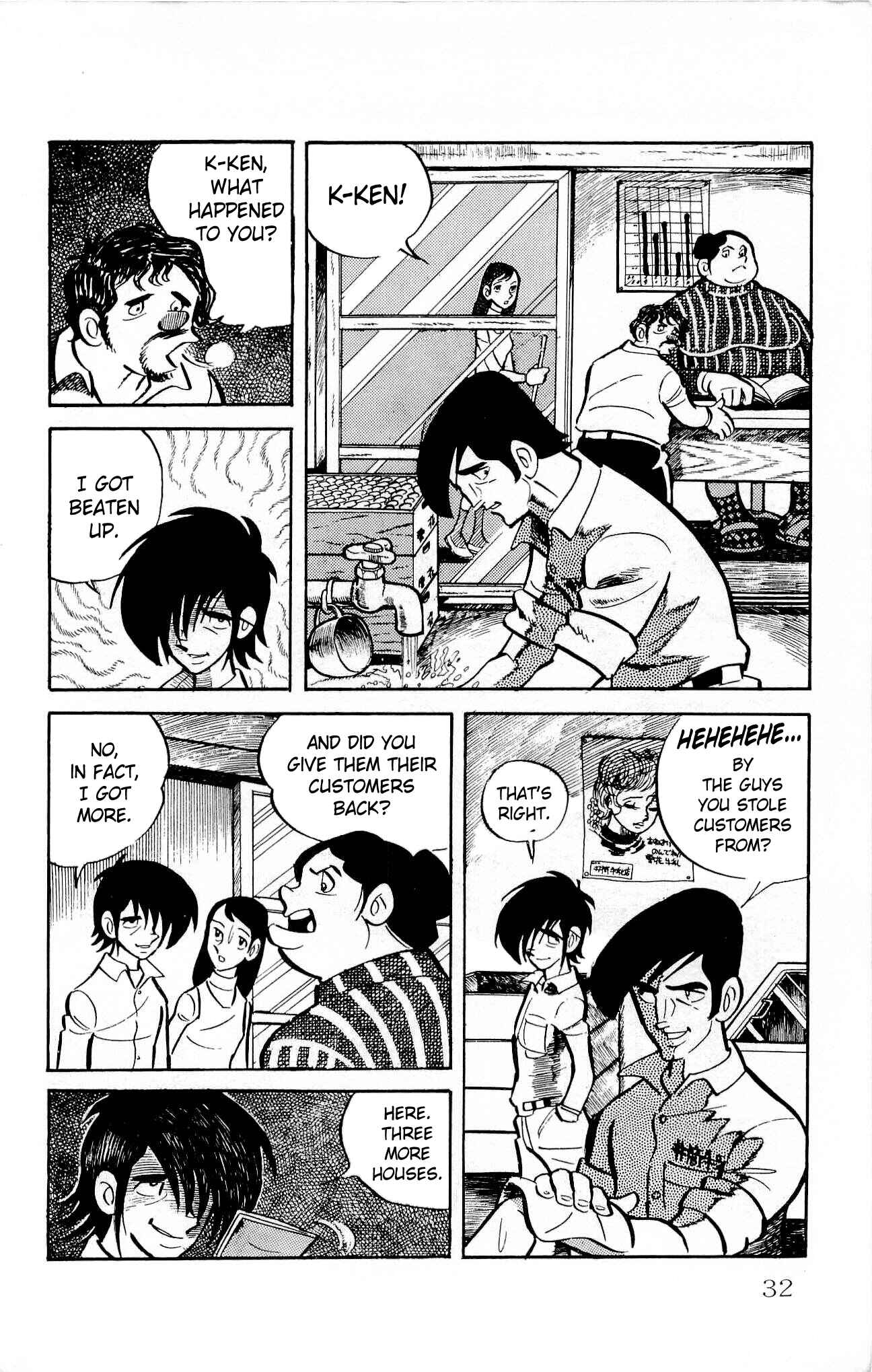 Page 34 Chapter 15 Zenikko