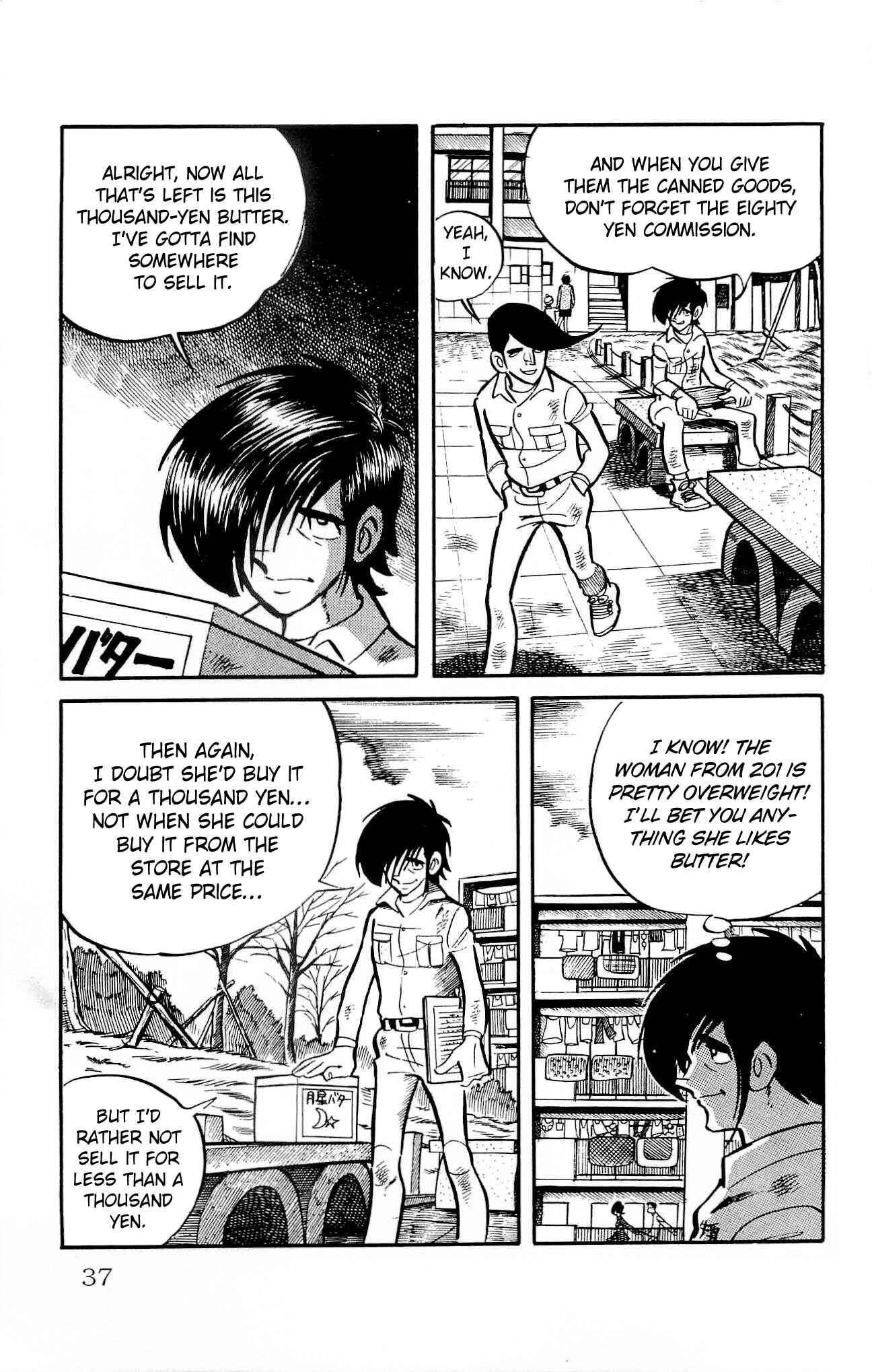 Page 39 Chapter 15 Zenikko
