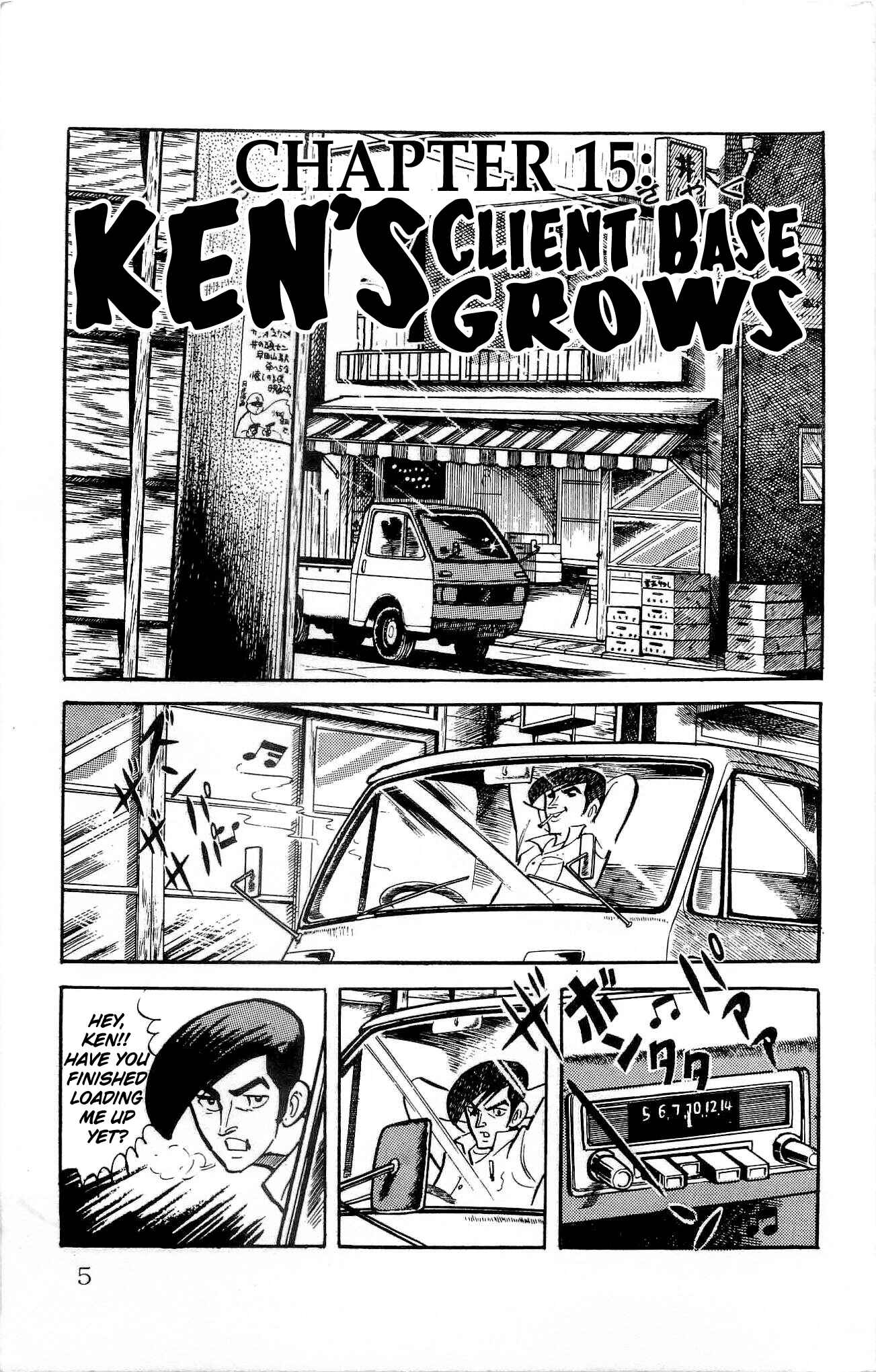 Page 7 Chapter 15 Zenikko