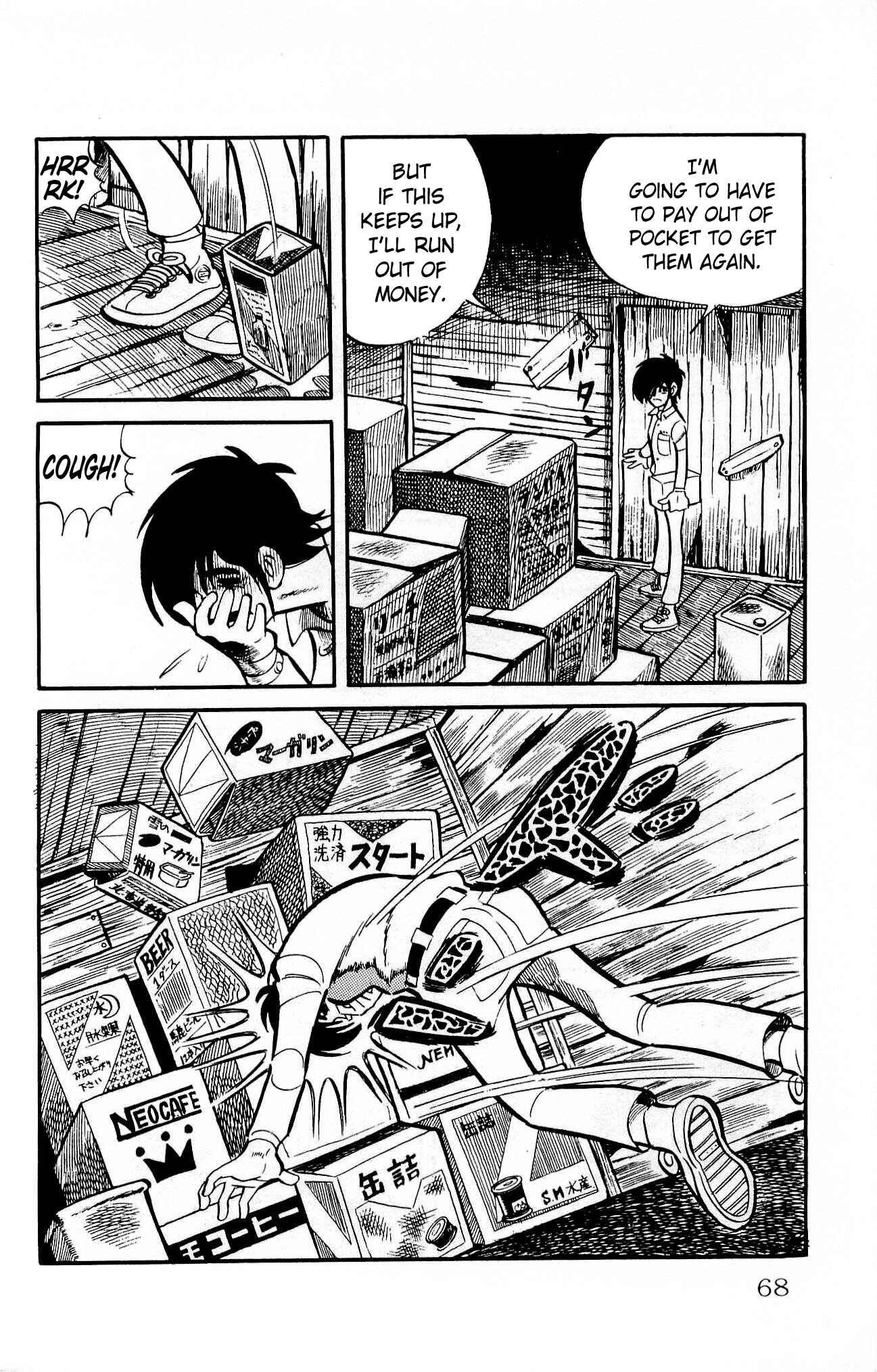 Page 70 Chapter 15 Zenikko
