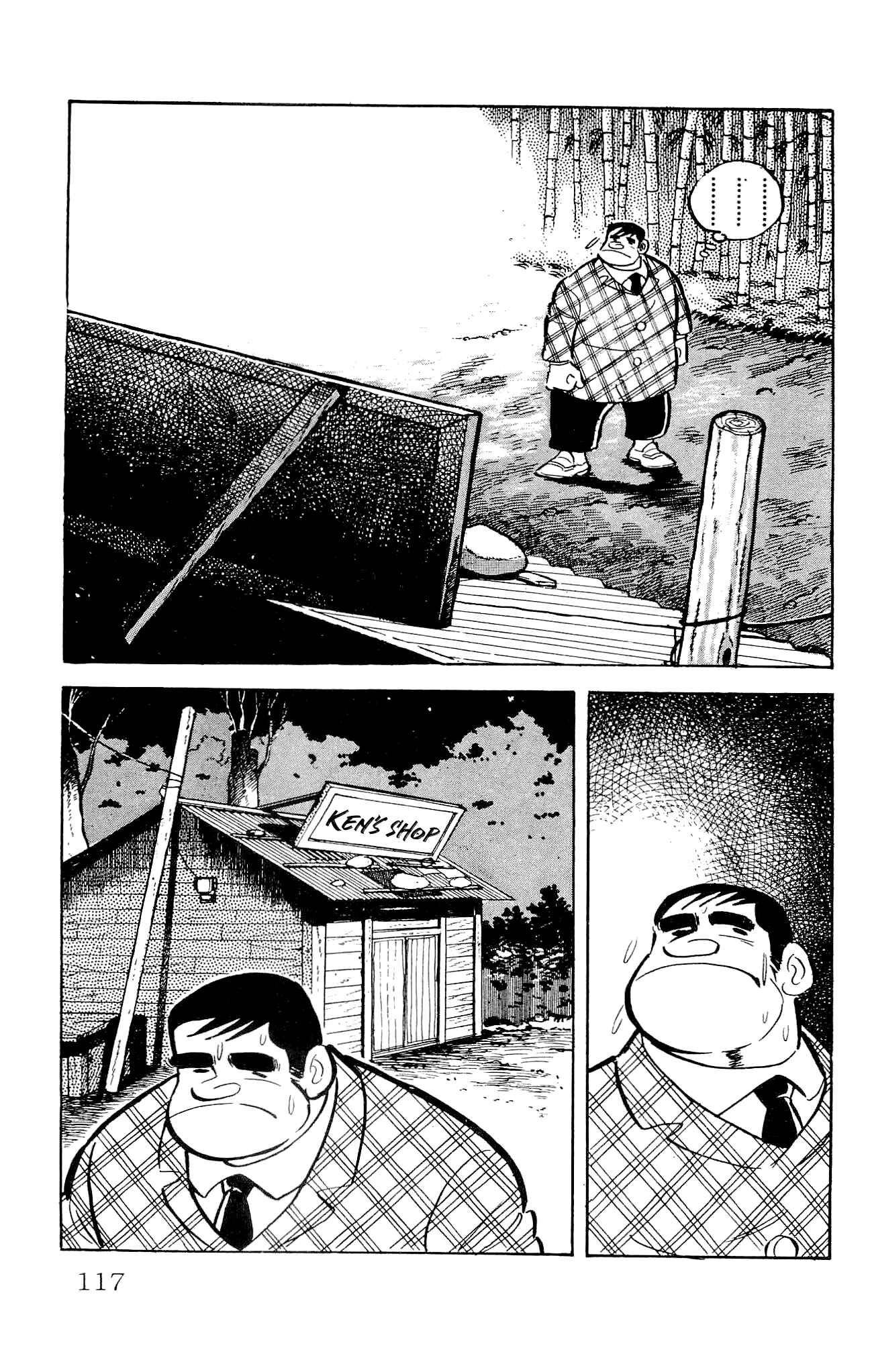 Page 11 Chapter 22 Zenikko
