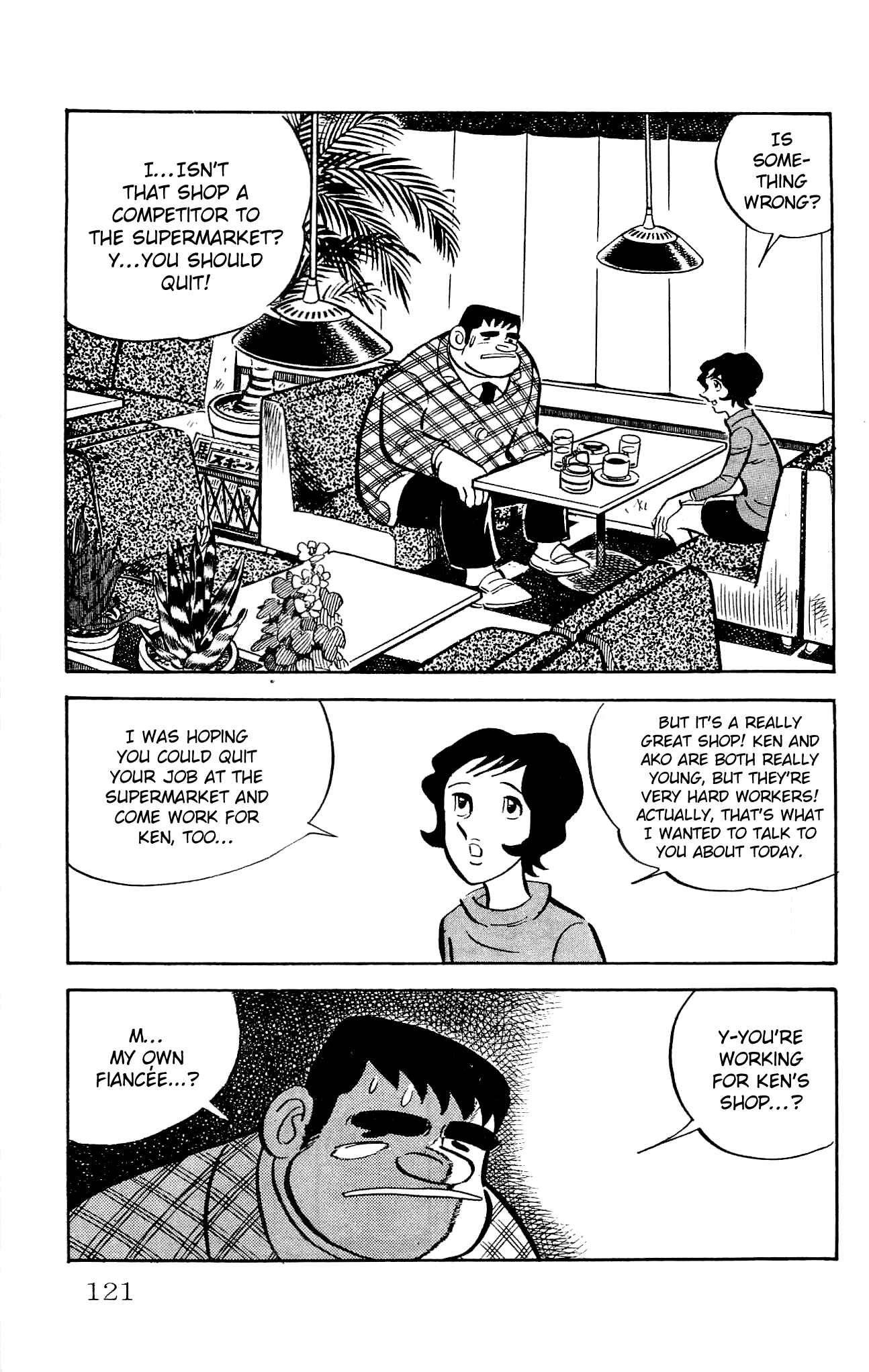 Page 15 Chapter 22 Zenikko