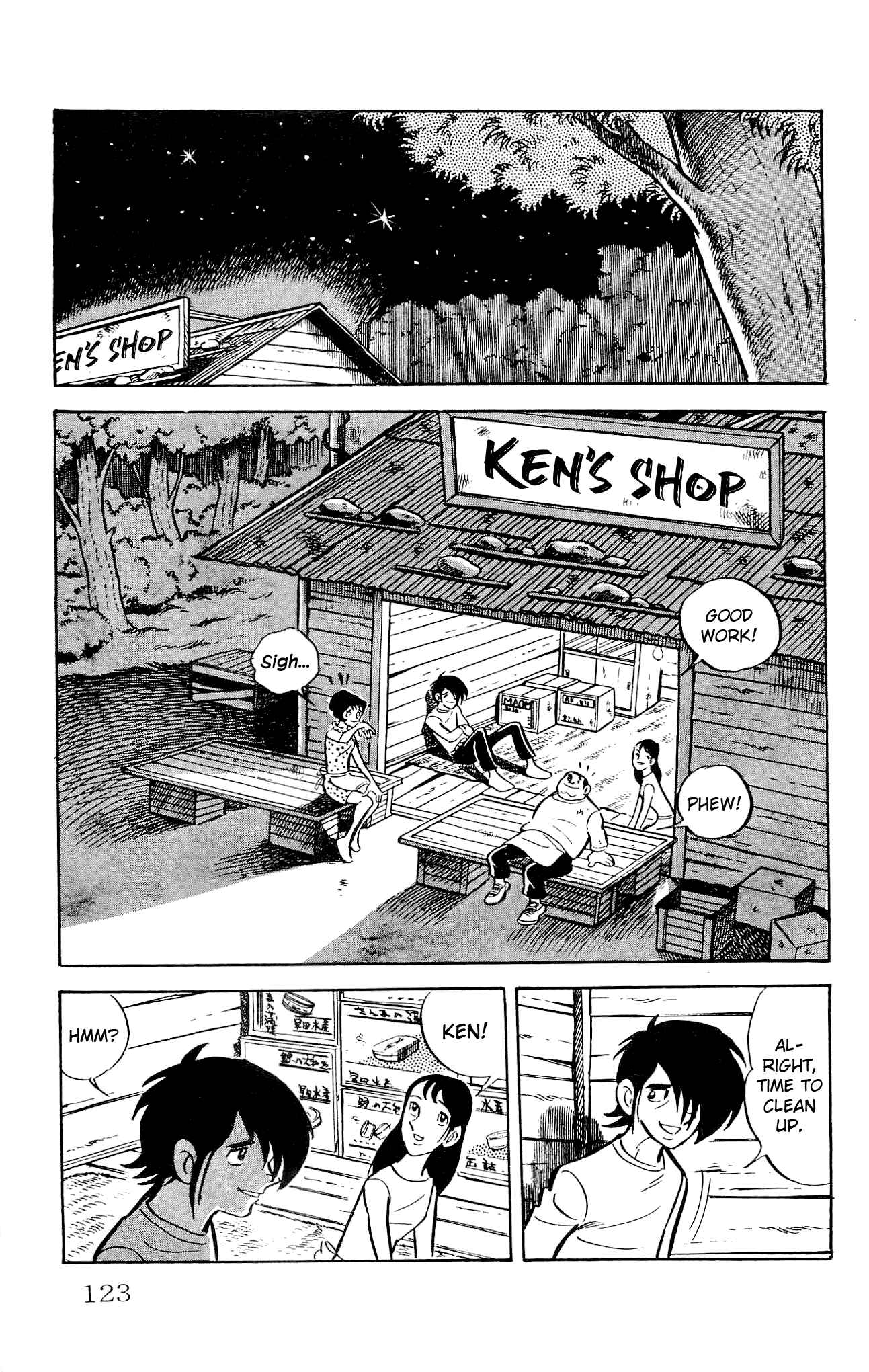 Page 17 Chapter 22 Zenikko