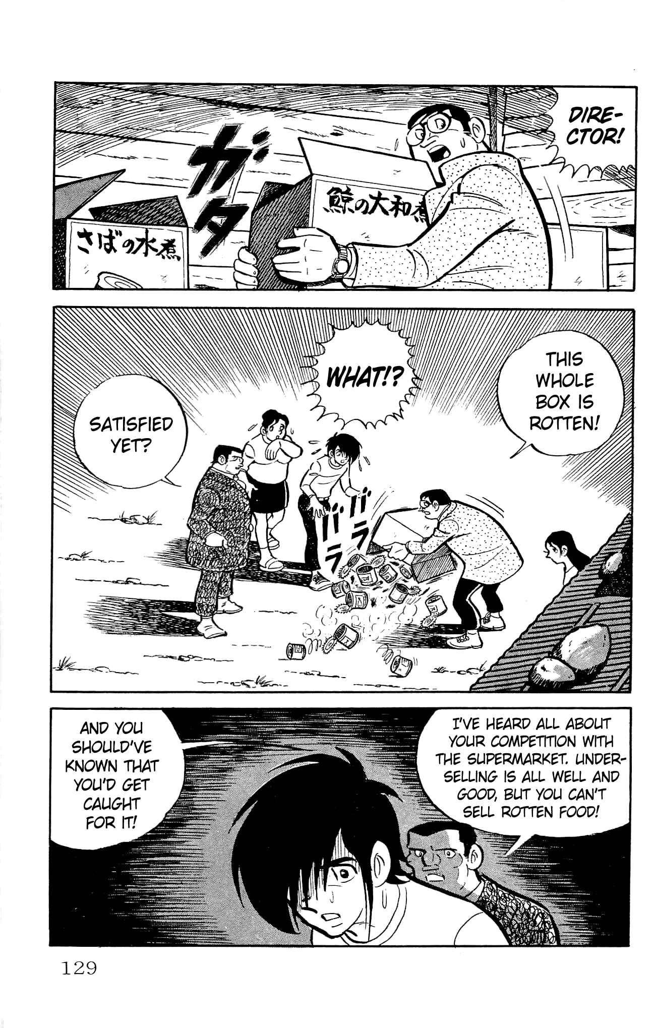 Page 23 Chapter 22 Zenikko