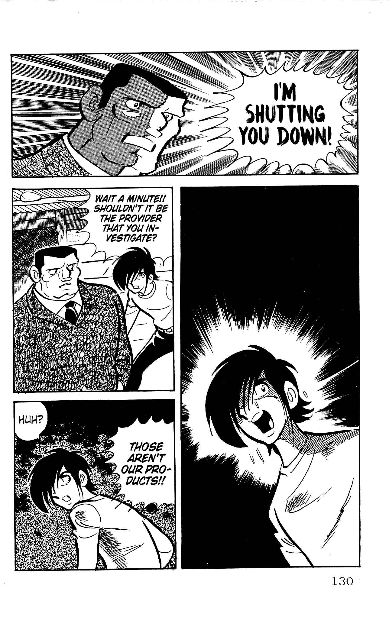 Page 24 Chapter 22 Zenikko