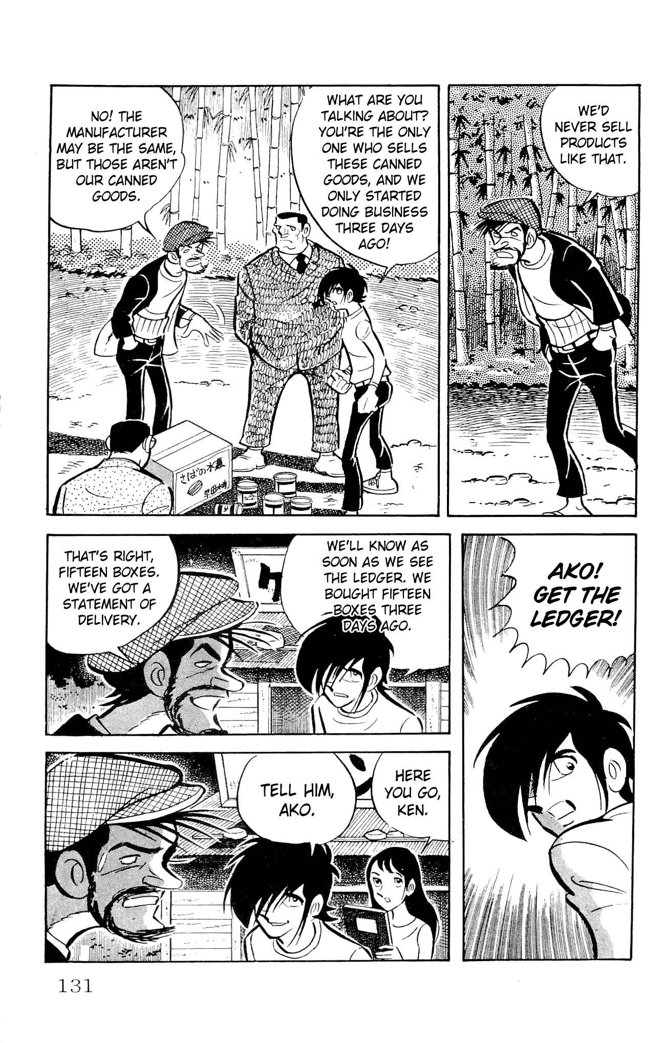 Page 25 Chapter 22 Zenikko