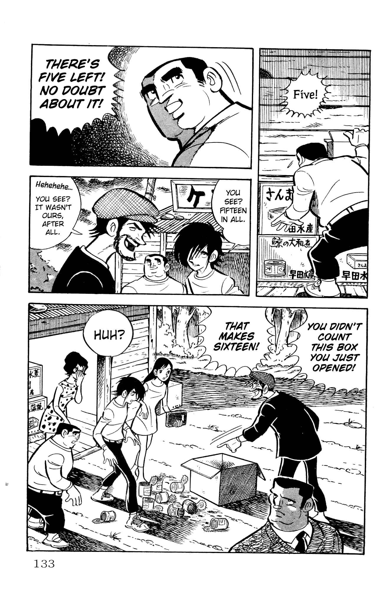 Page 27 Chapter 22 Zenikko