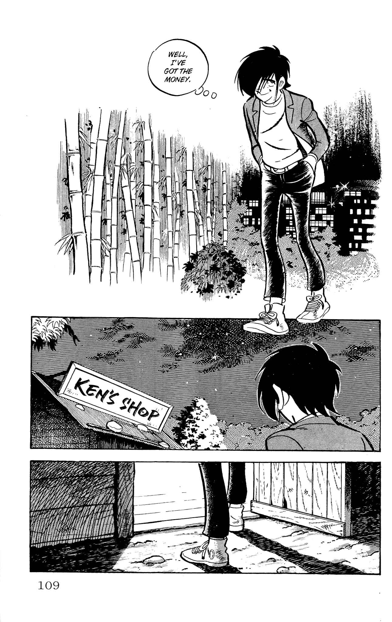 Page 3 Chapter 22 Zenikko