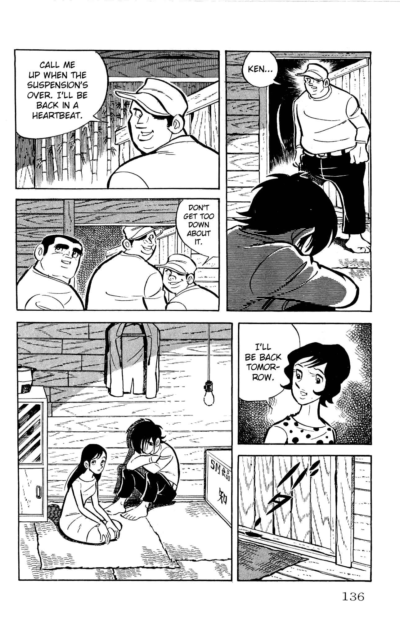 Page 30 Chapter 22 Zenikko