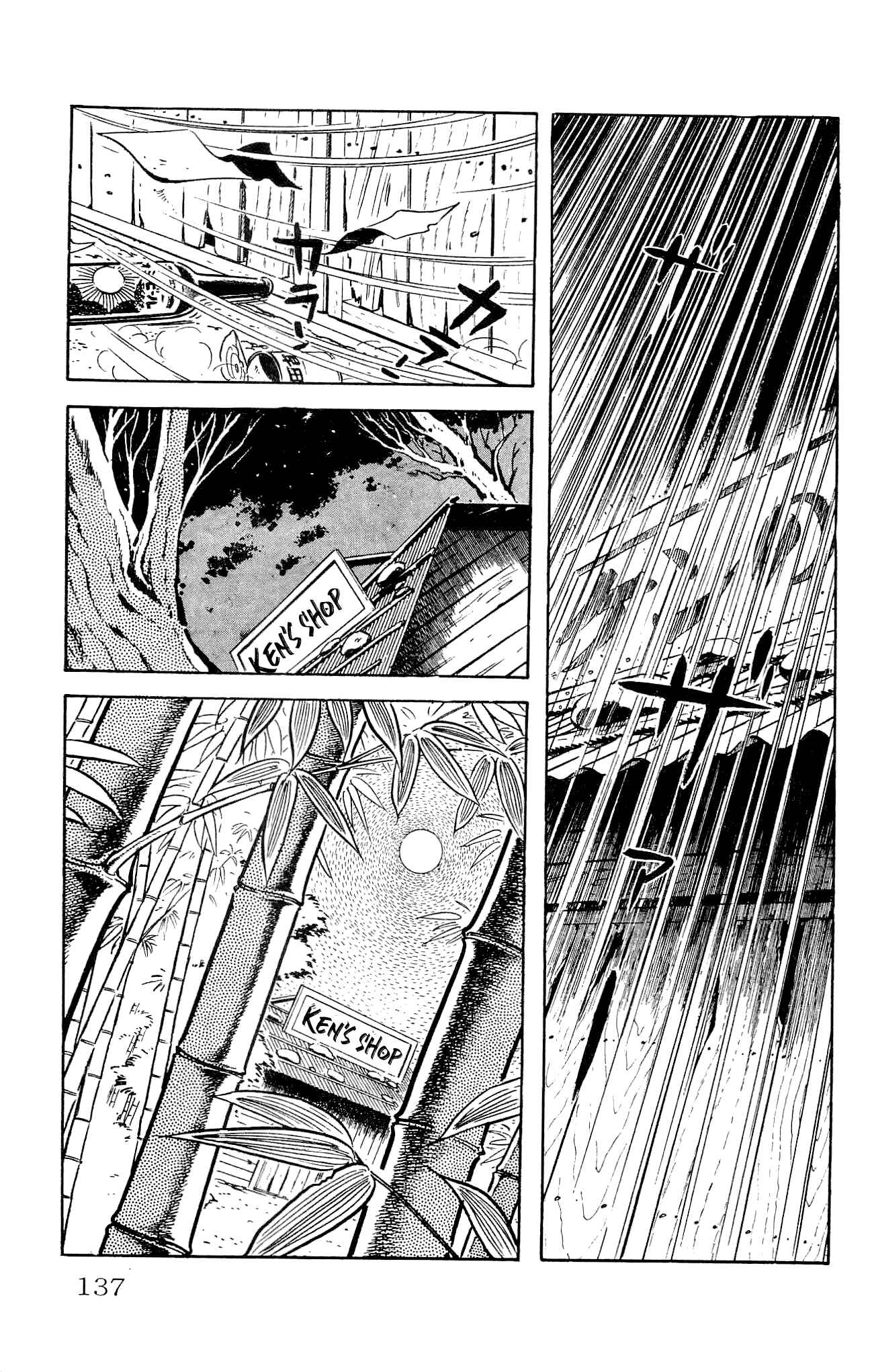 Page 31 Chapter 22 Zenikko