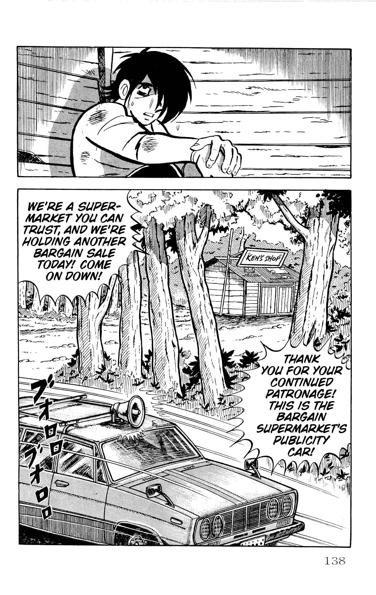 Page 32 Chapter 22 Zenikko