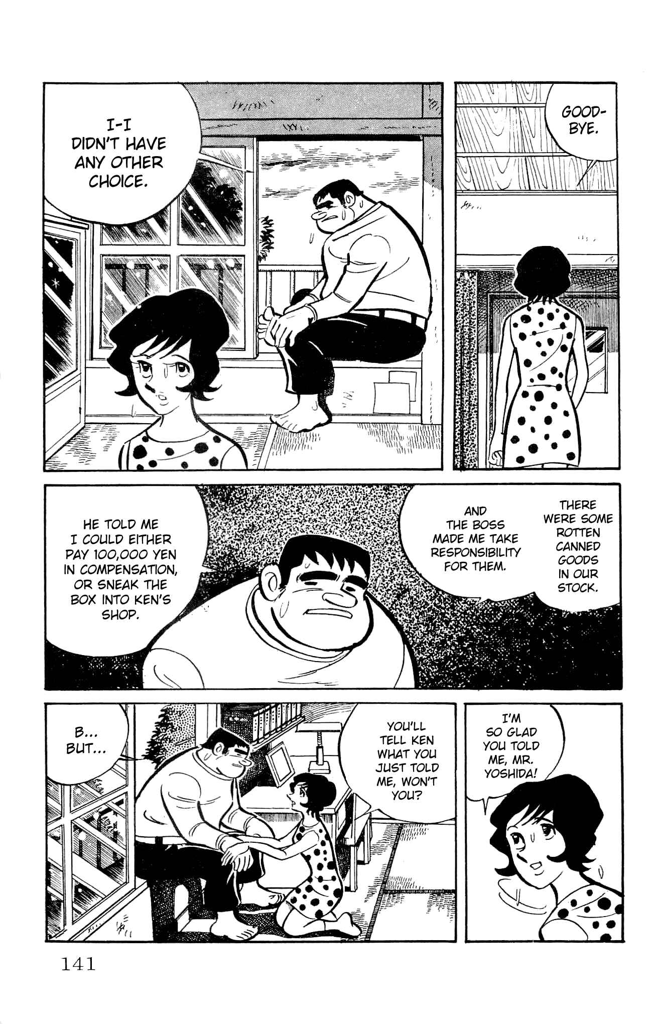 Page 35 Chapter 22 Zenikko