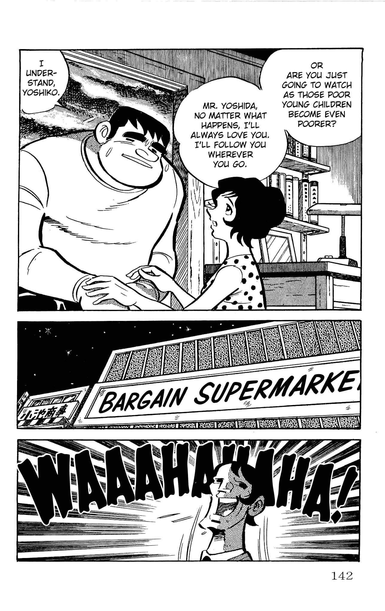 Page 36 Chapter 22 Zenikko
