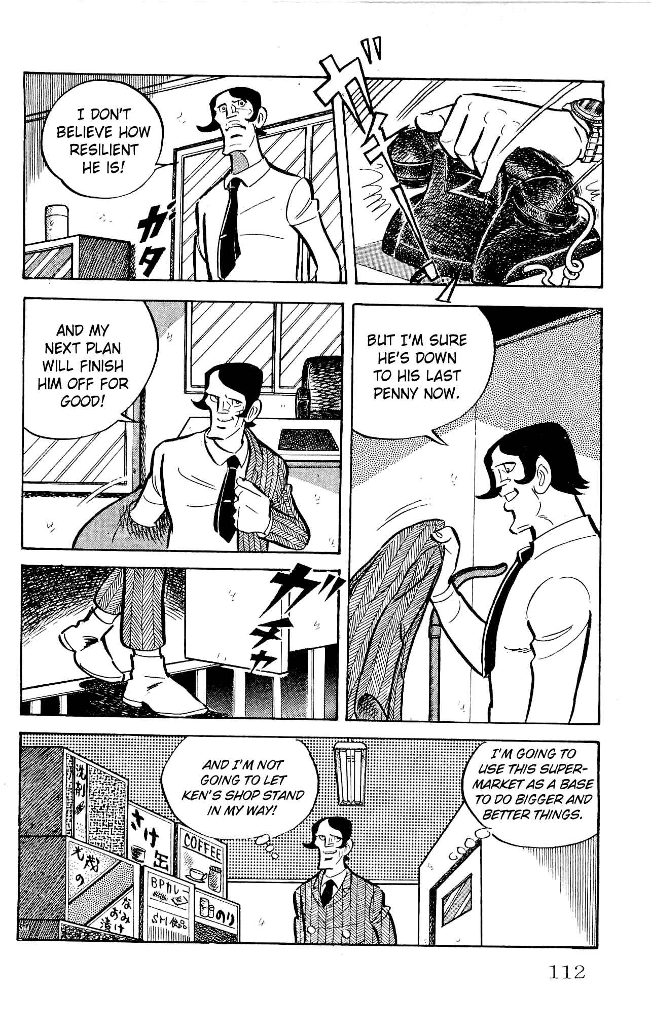 Page 6 Chapter 22 Zenikko