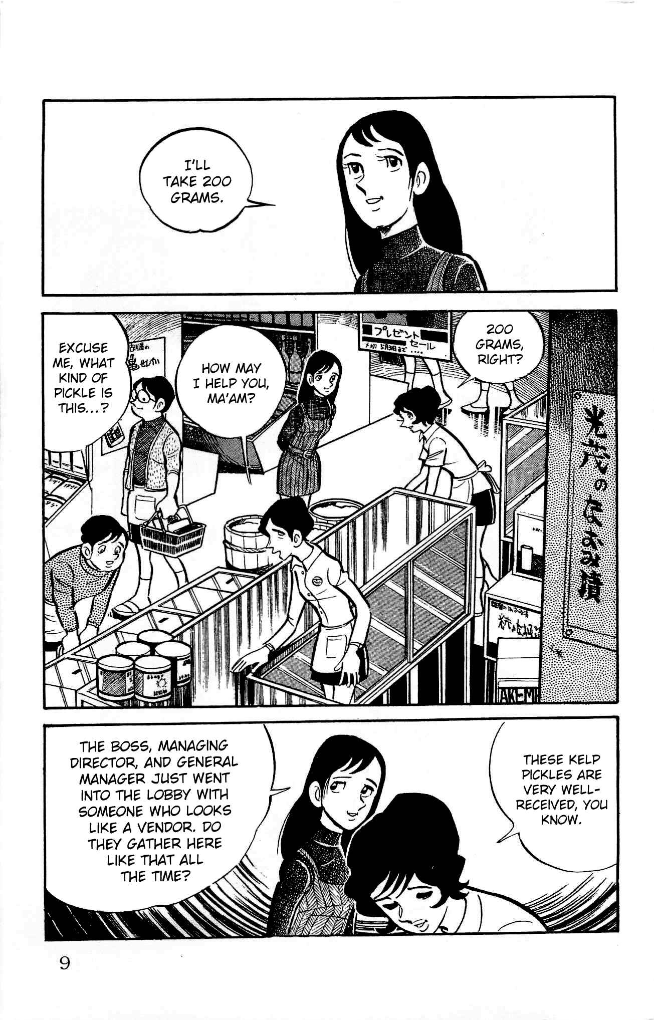 Page 11 Chapter 20 Zenikko