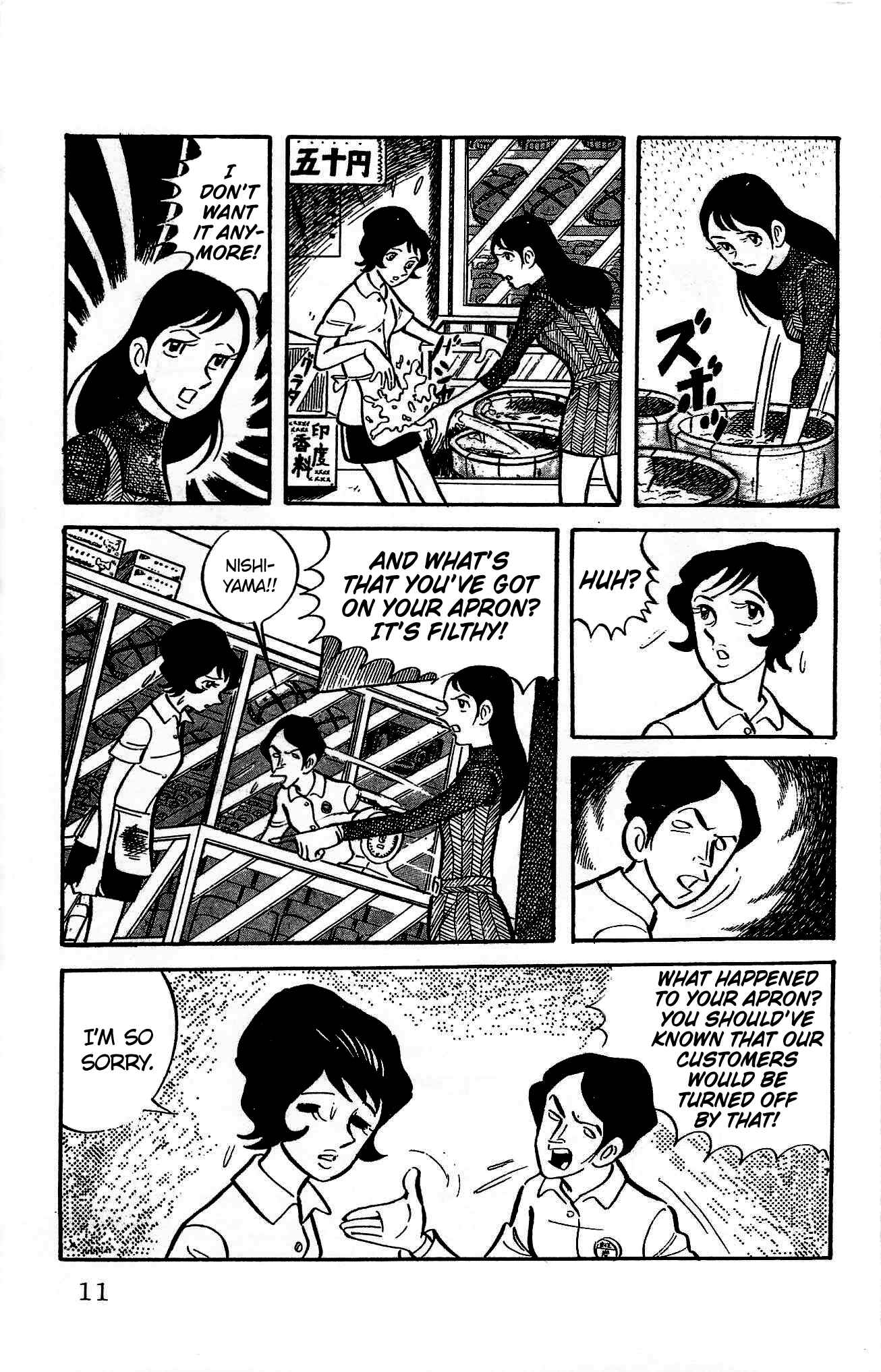 Page 13 Chapter 20 Zenikko