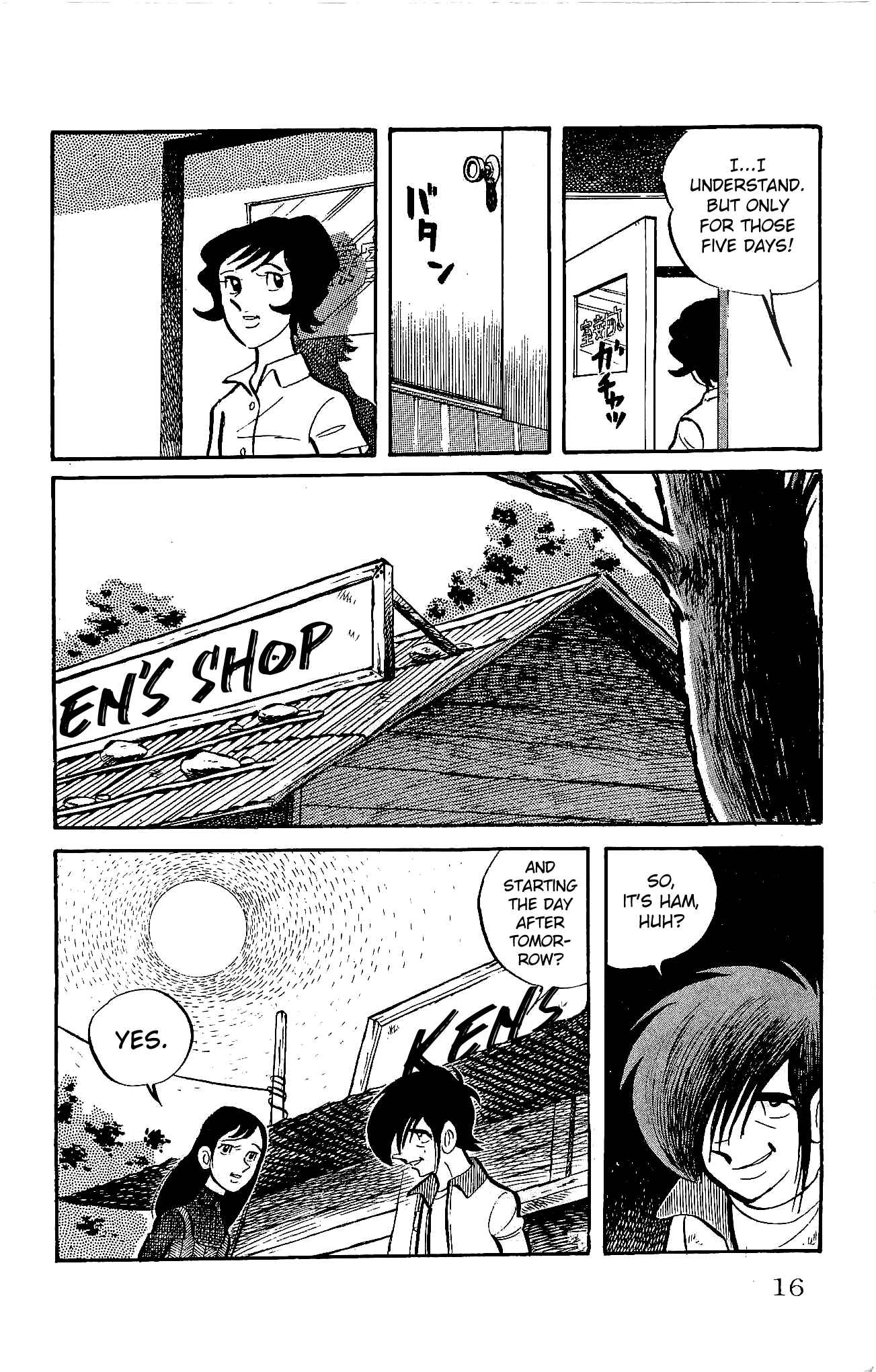 Page 18 Chapter 20 Zenikko