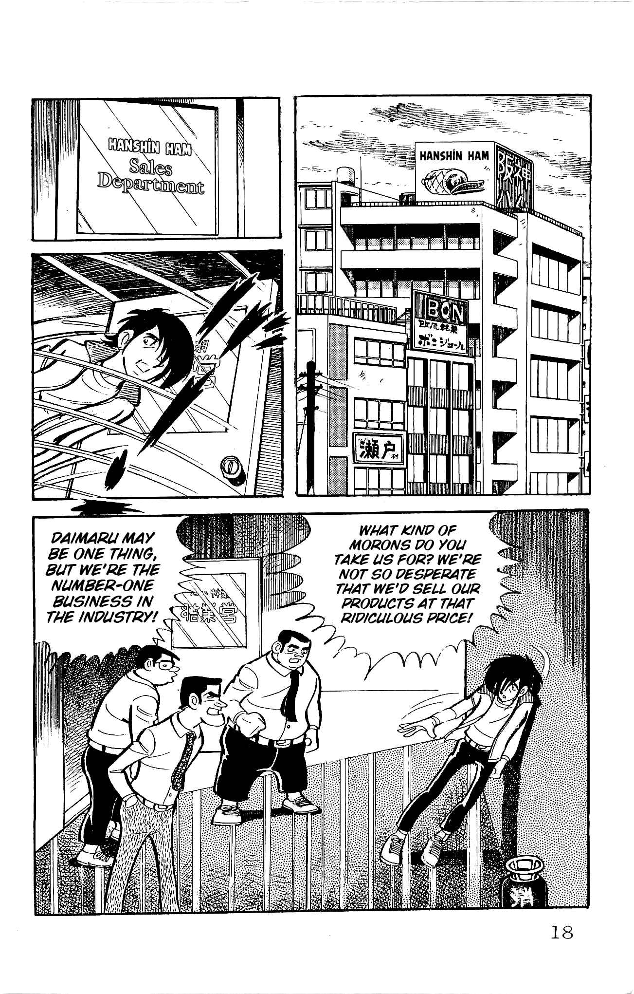 Page 20 Chapter 20 Zenikko