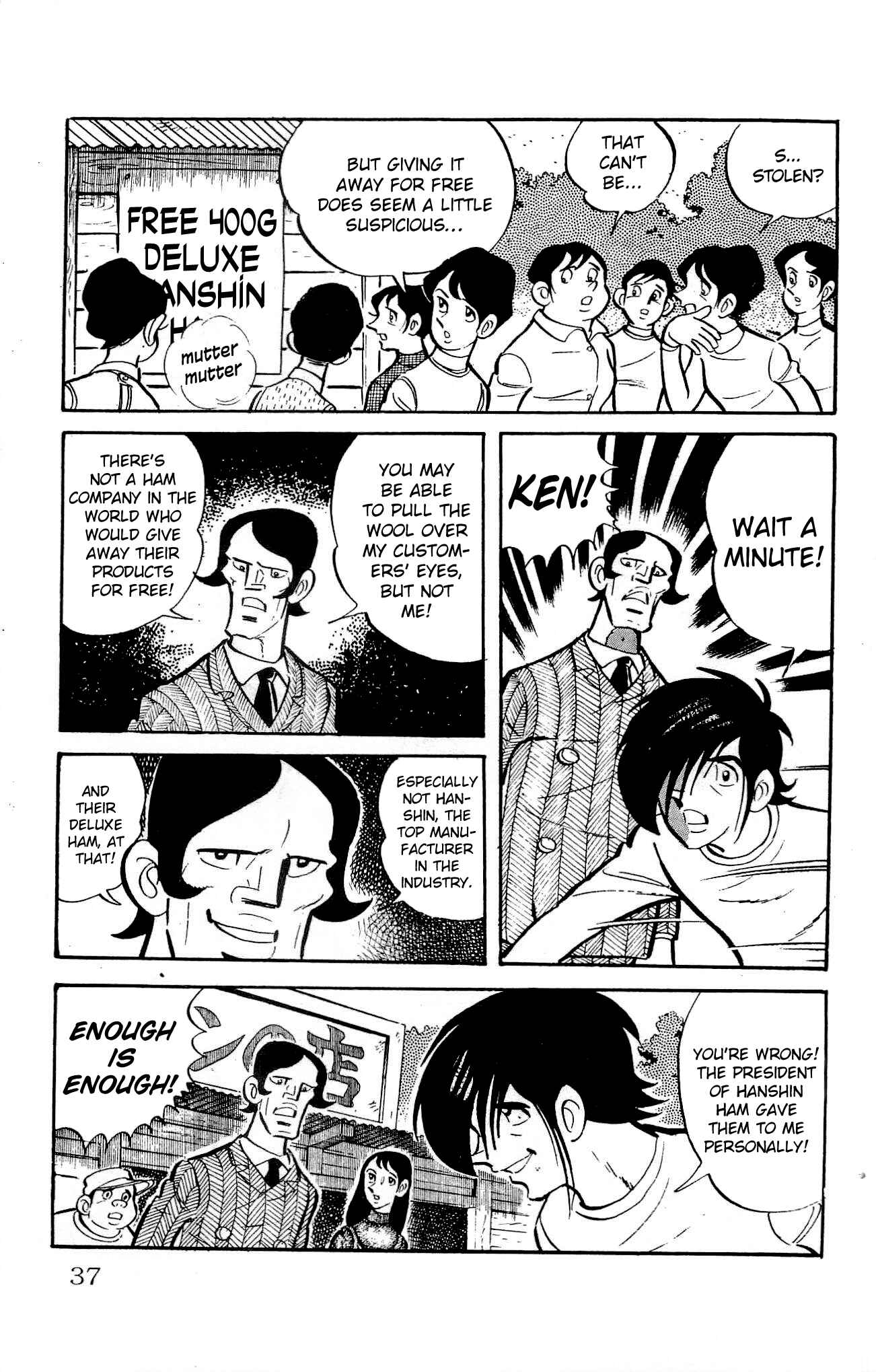 Page 39 Chapter 20 Zenikko