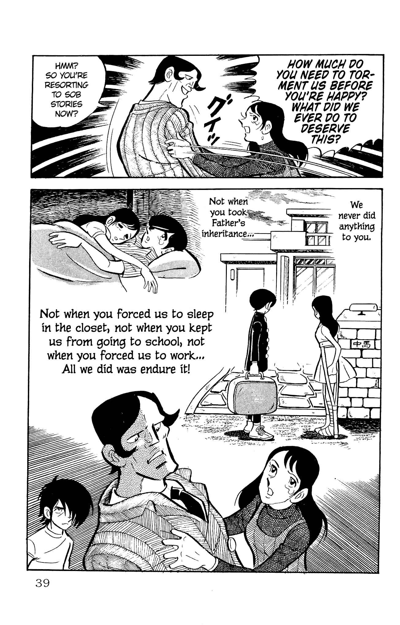 Page 41 Chapter 20 Zenikko