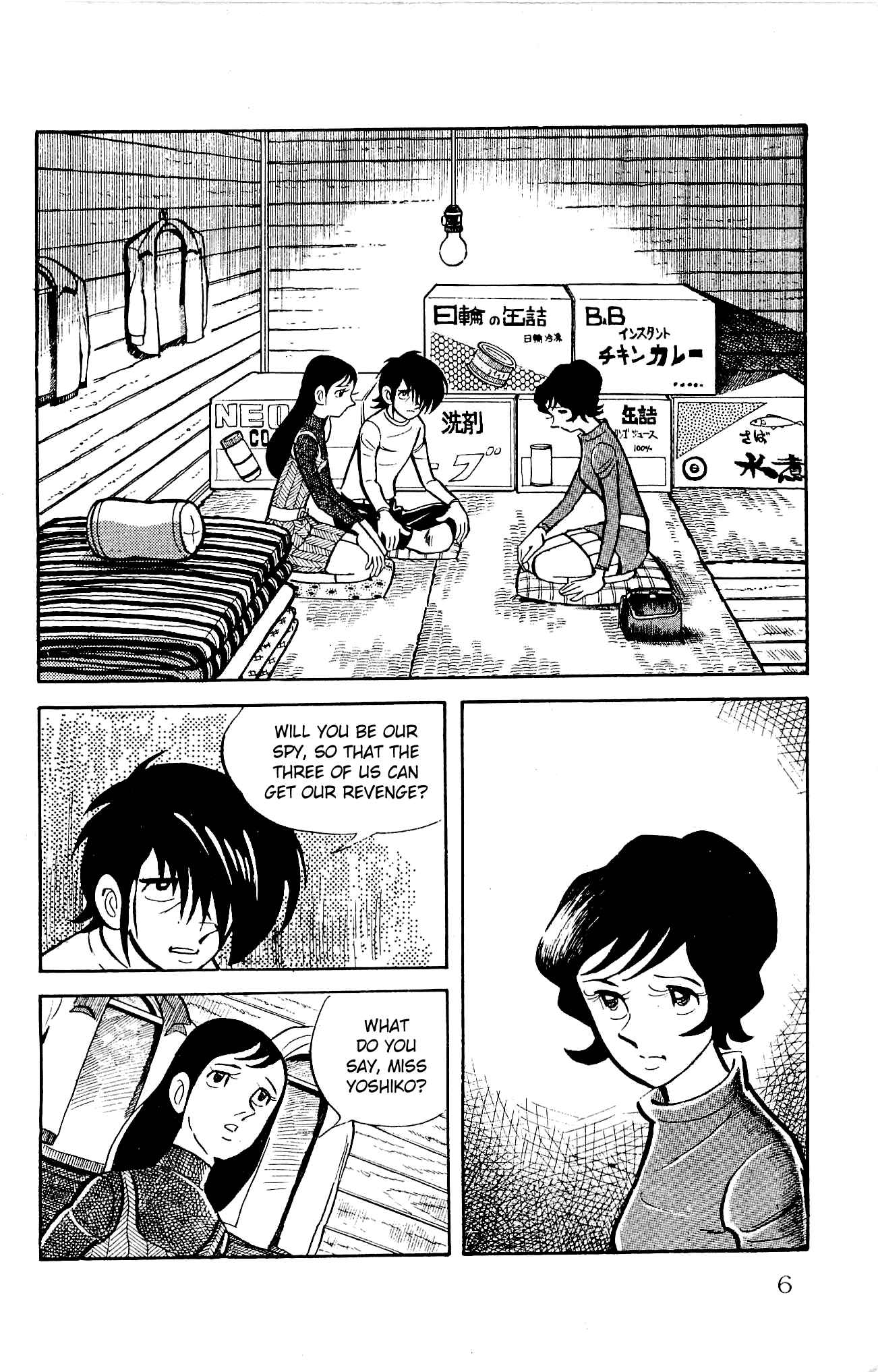 Page 8 Chapter 20 Zenikko
