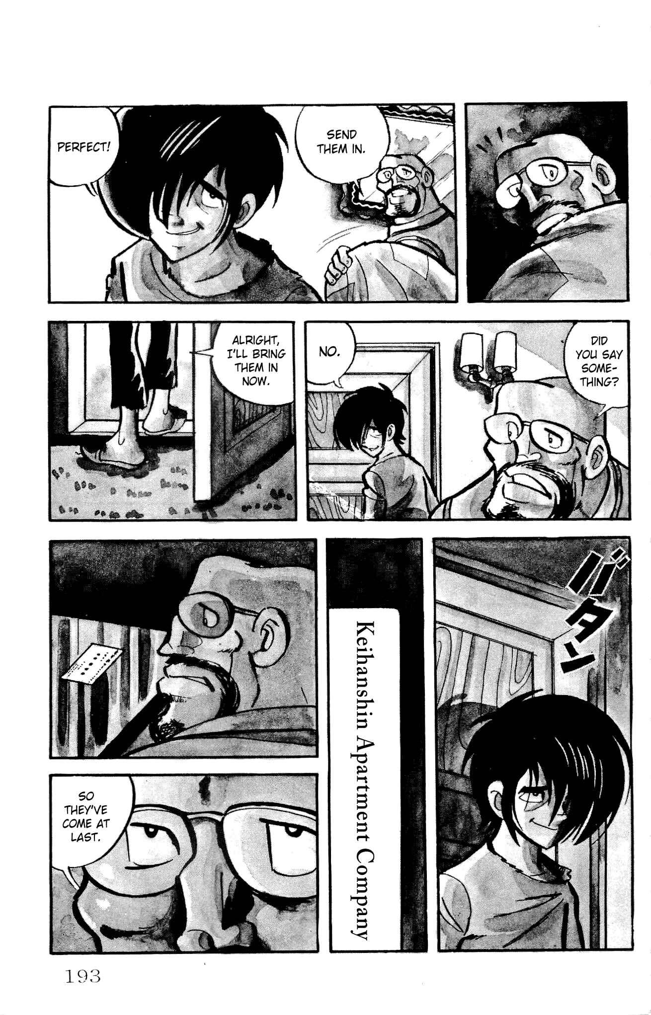 Page 5 Chapter 9 Zenikko
