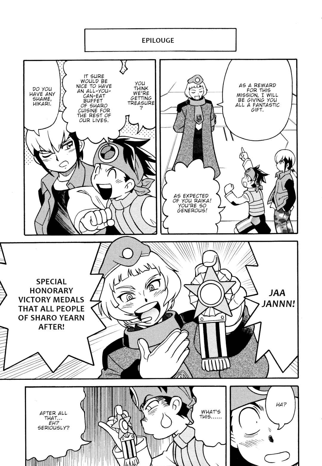 Page 105 Chapter Unknown_ab67 Forte: Time of Reunion